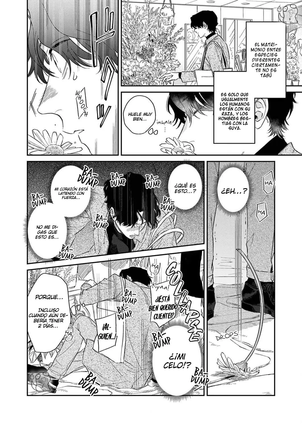 Ookami-sama no Ichizu na Bouai (2021) - Capítulo 1 - Página 17 - LectorTMOo