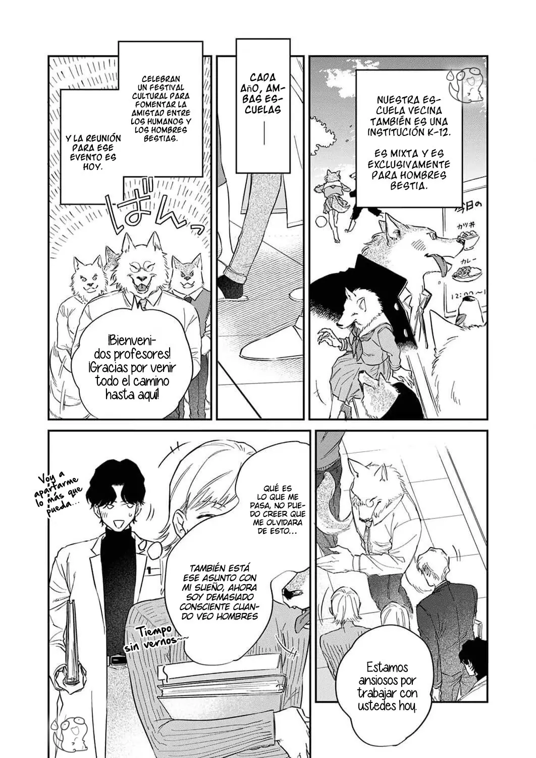 Ookami-sama no Ichizu na Bouai (2021) - Capítulo 1 - Página 29 - LectorTMOo