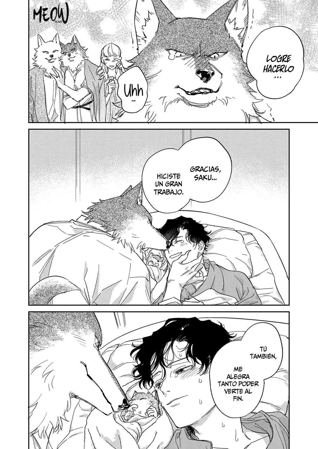 Ookami-sama no Ichizu na Bouai (2021) - Capítulo 11 - Página 4 - LectorTMOo