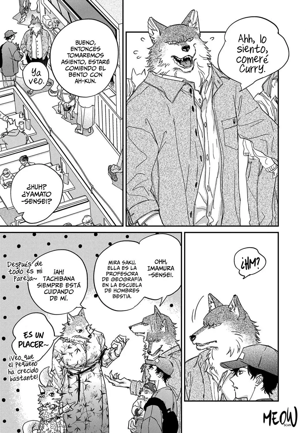 Ookami-sama no Ichizu na Bouai (2021) - Capítulo 12 - Página 16 - LectorTMOo