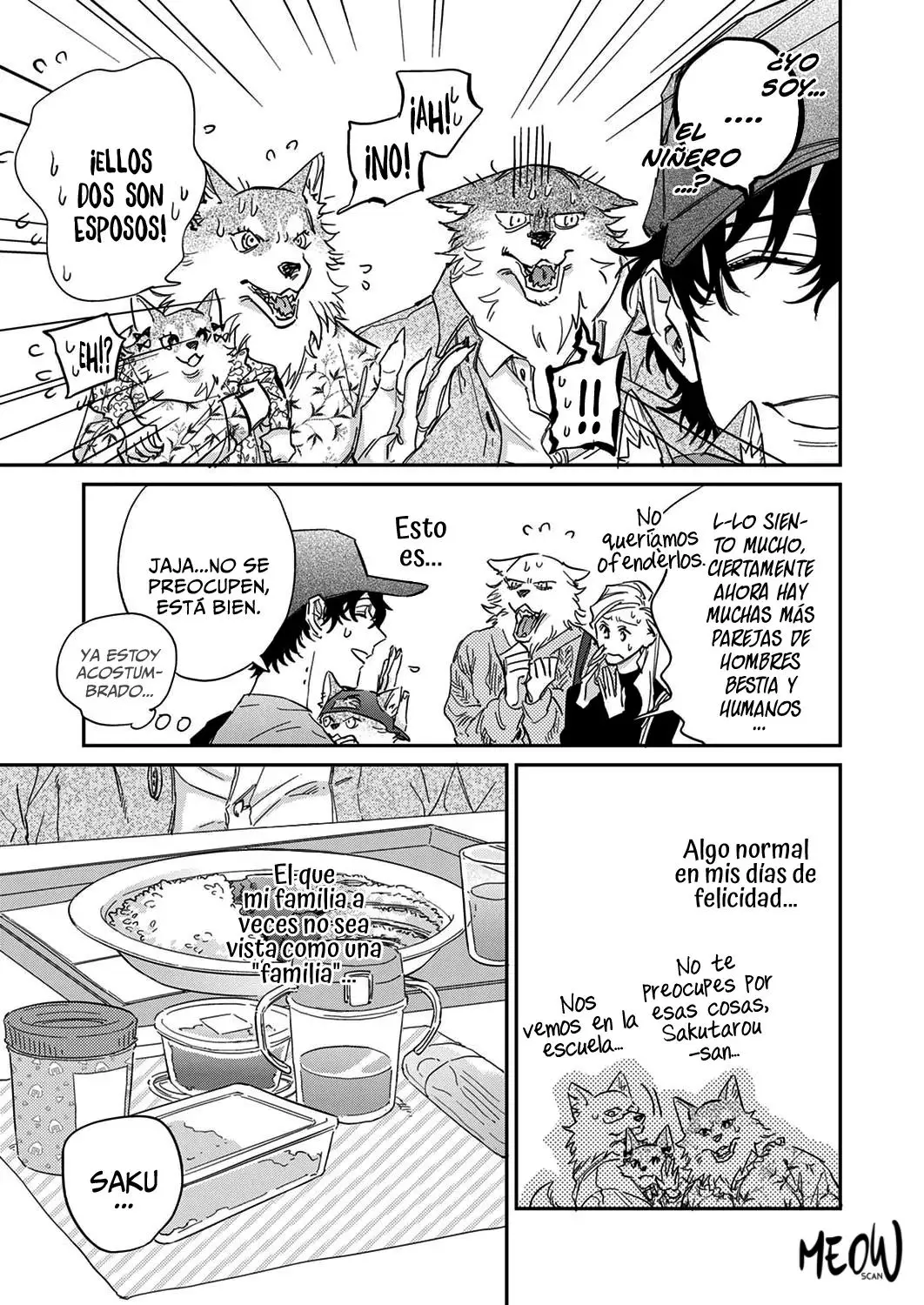 Ookami-sama no Ichizu na Bouai (2021) - Capítulo 12 - Página 18 - LectorTMOo