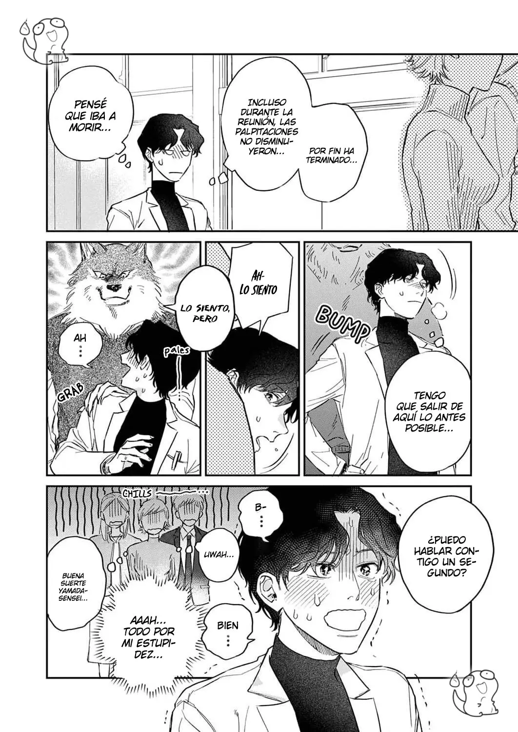 Ookami-sama no Ichizu na Bouai (2021) - Capítulo 2 - Página 15 - LectorTMOo