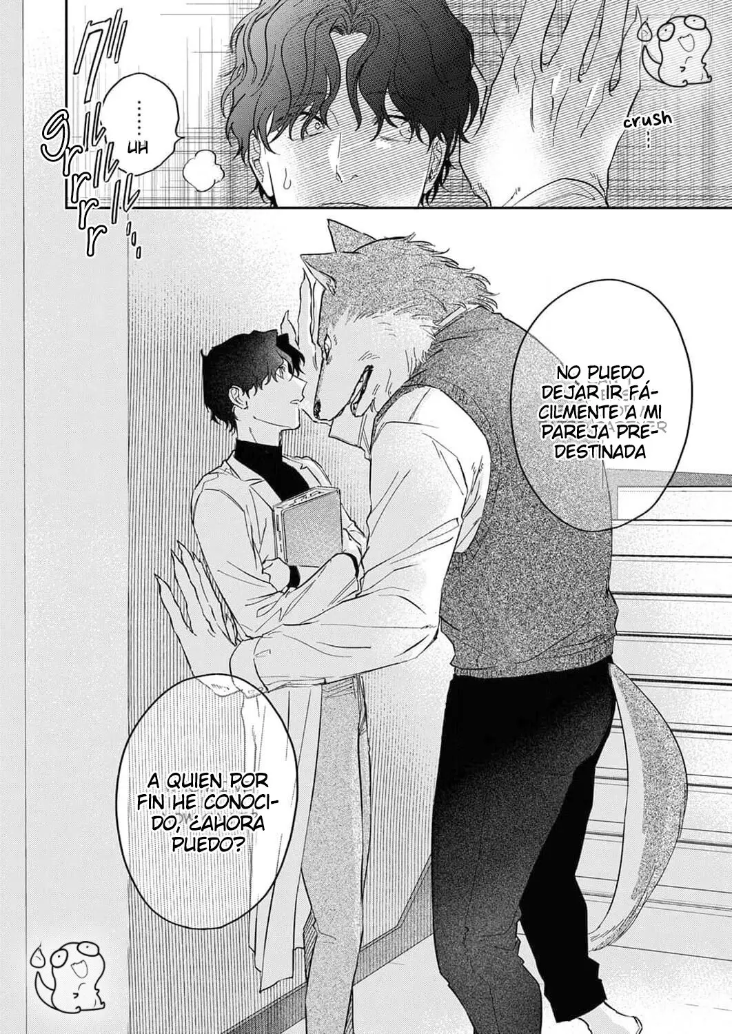 Ookami-sama no Ichizu na Bouai (2021) - Capítulo 2 - Página 17 - LectorTMOo