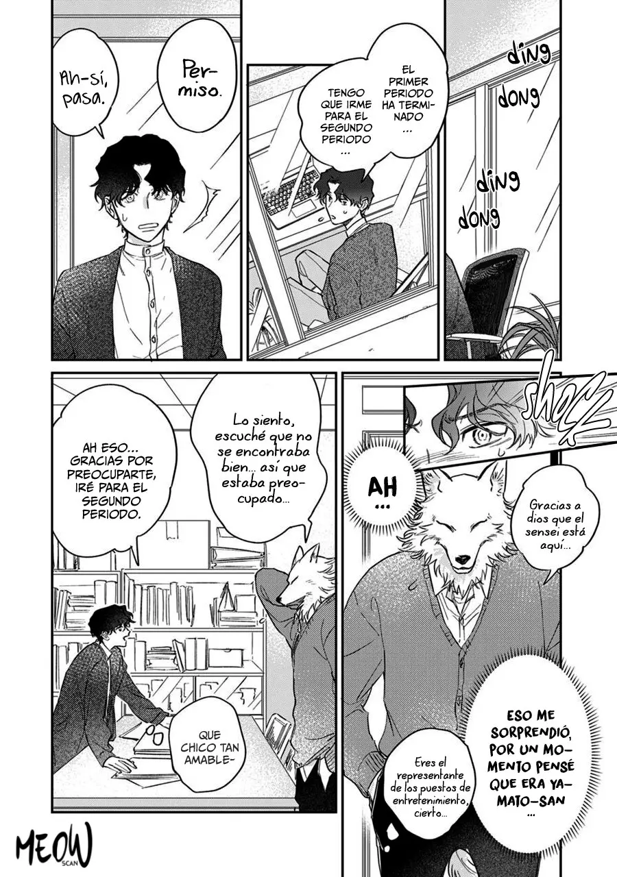 Ookami-sama no Ichizu na Bouai (2021) - Capítulo 5 - Página 26 - LectorTMOo