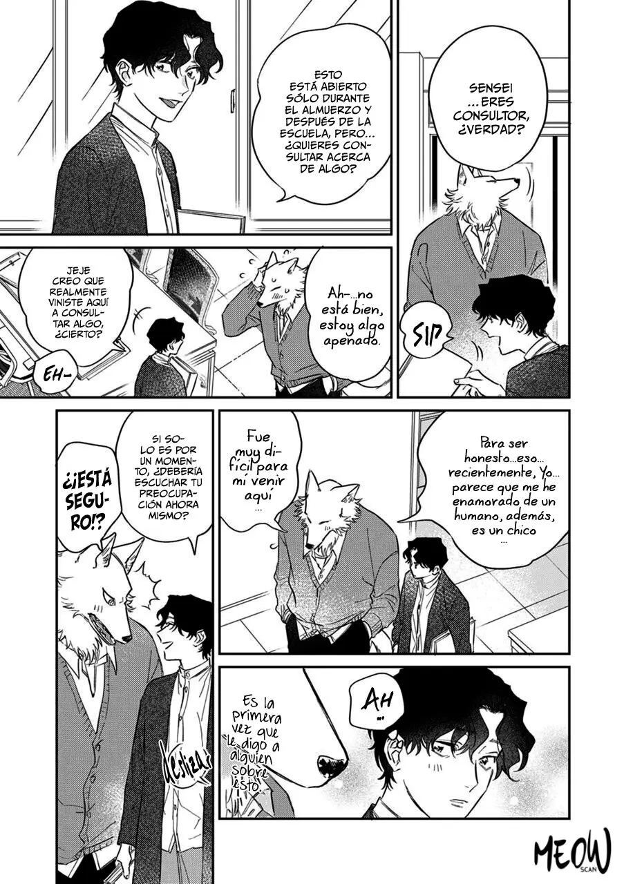 Ookami-sama no Ichizu na Bouai (2021) - Capítulo 5 - Página 27 - LectorTMOo