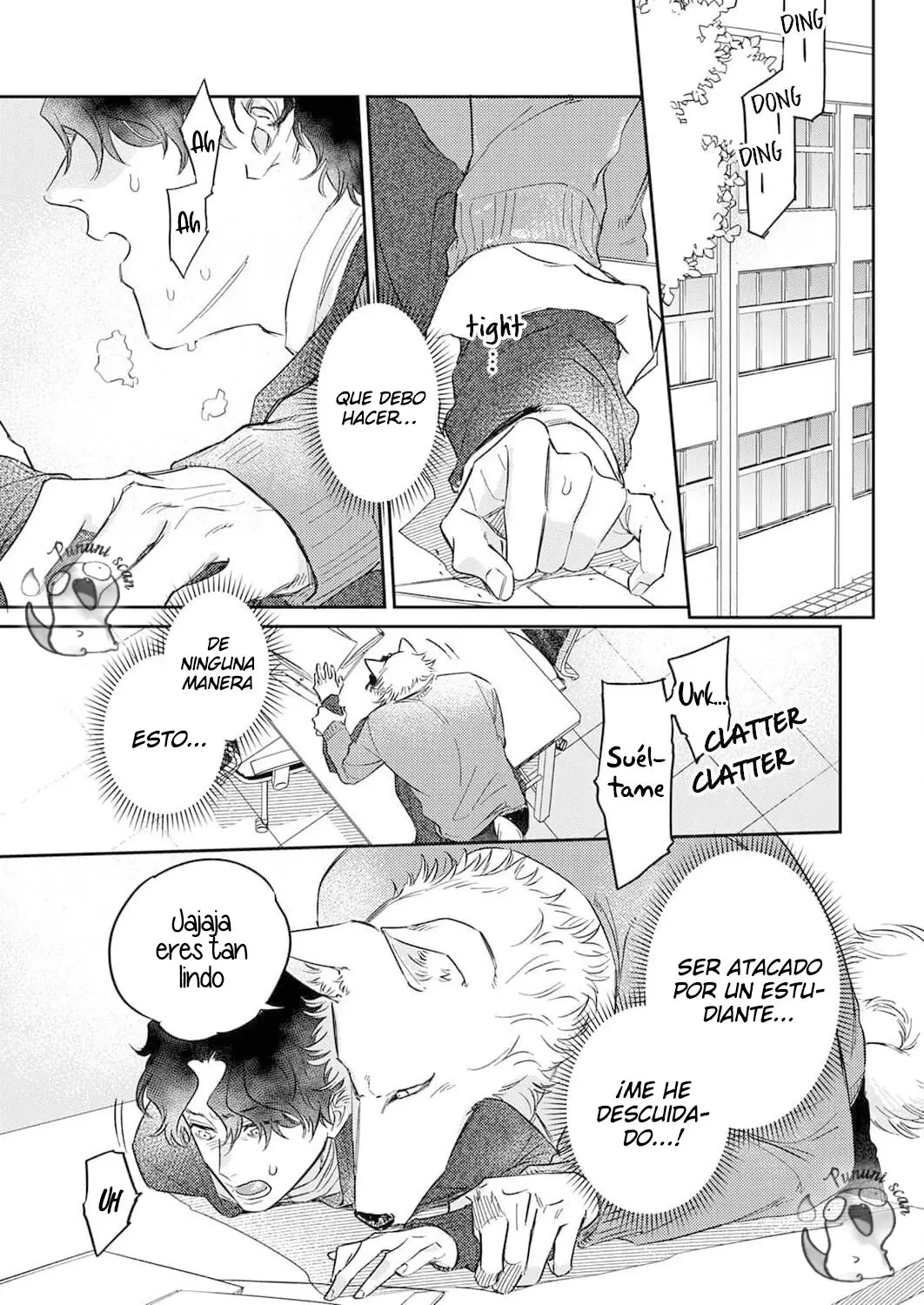 Ookami-sama no Ichizu na Bouai (2021) - Capítulo 6 - Página 6 - LectorTMOo