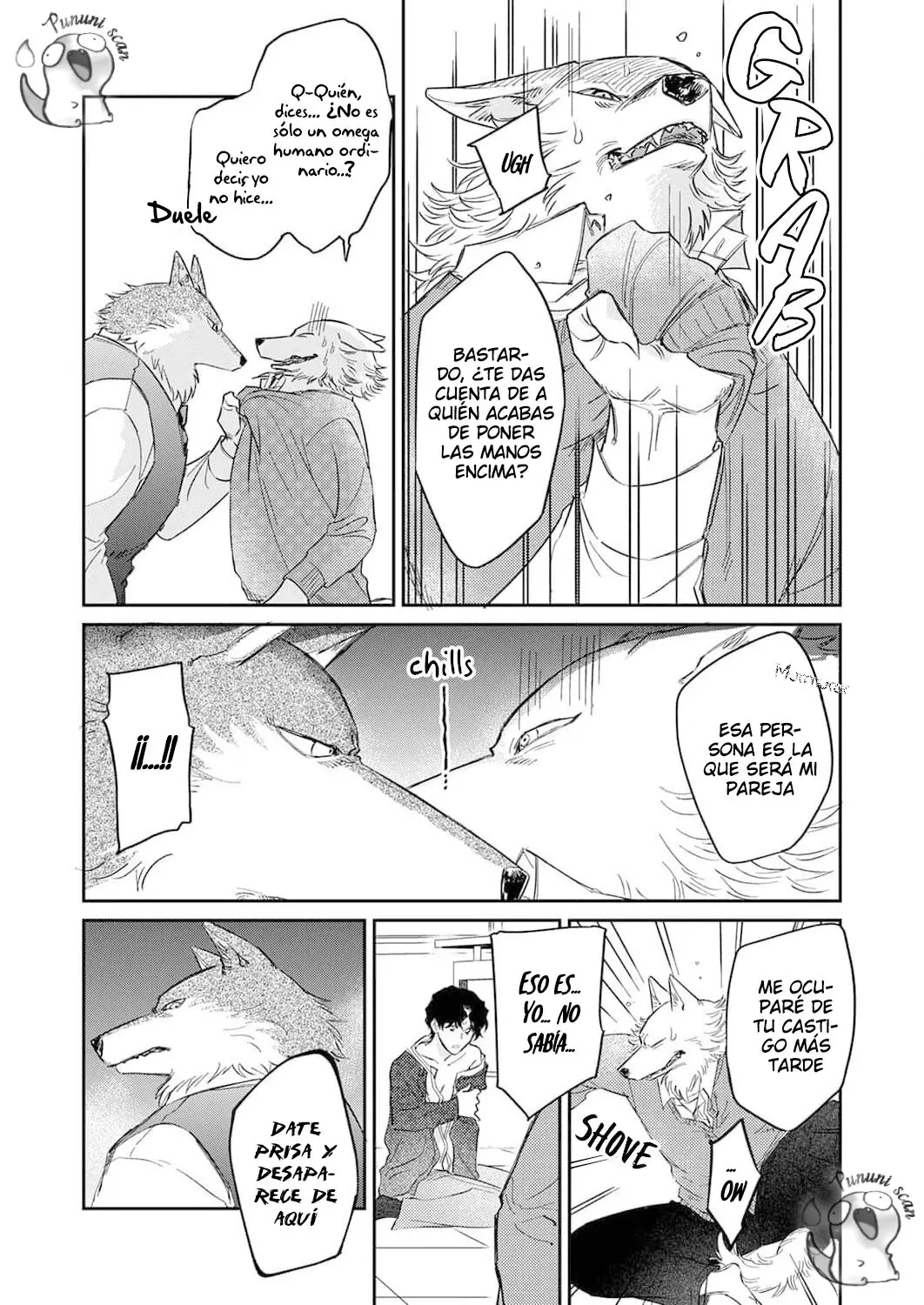 Ookami-sama no Ichizu na Bouai (2021) - Capítulo 6 - Página 17 - LectorTMOo