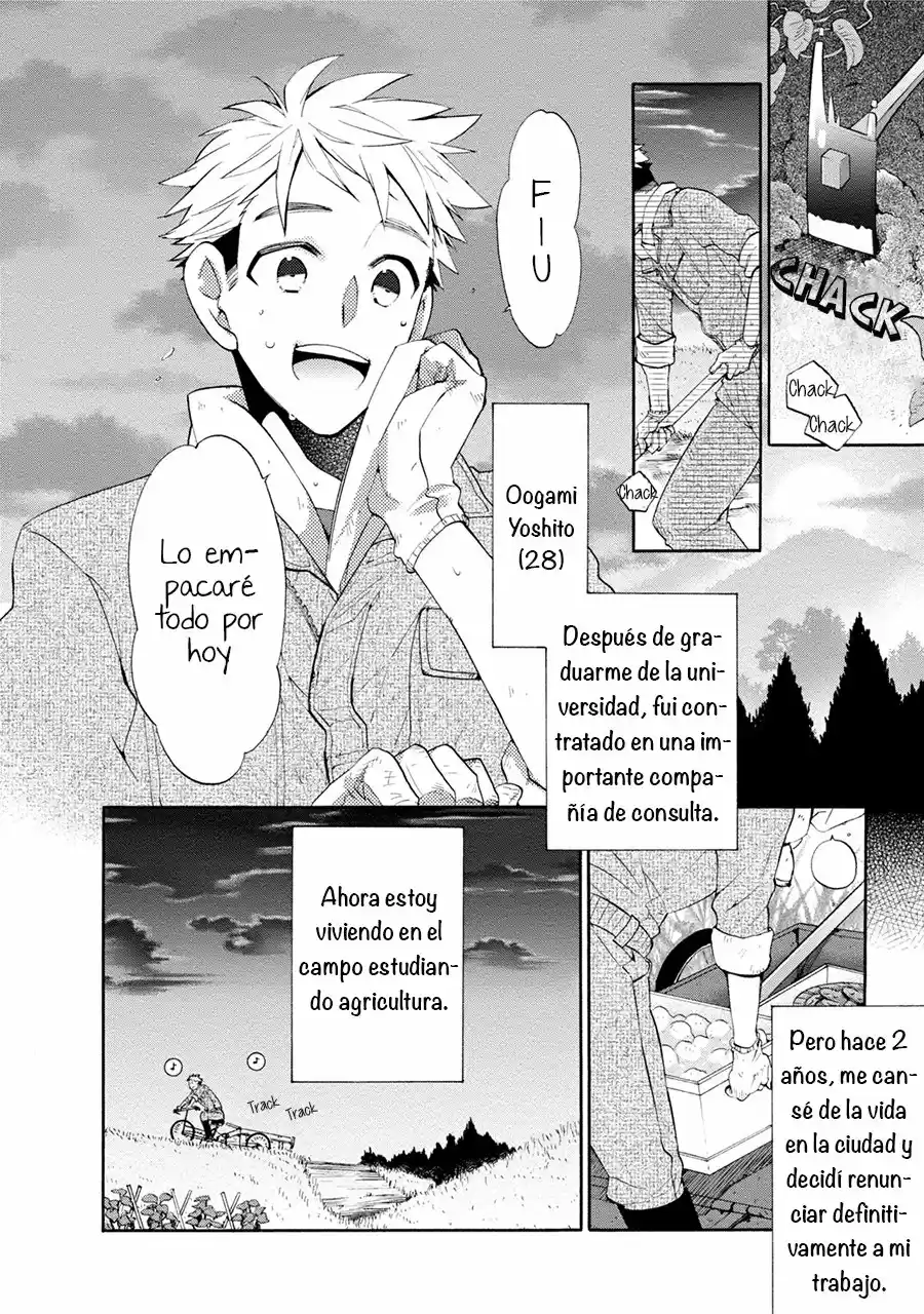 Ookami-san to Eroi koto - Capítulo 1 - Página 10 - LectorTMOo