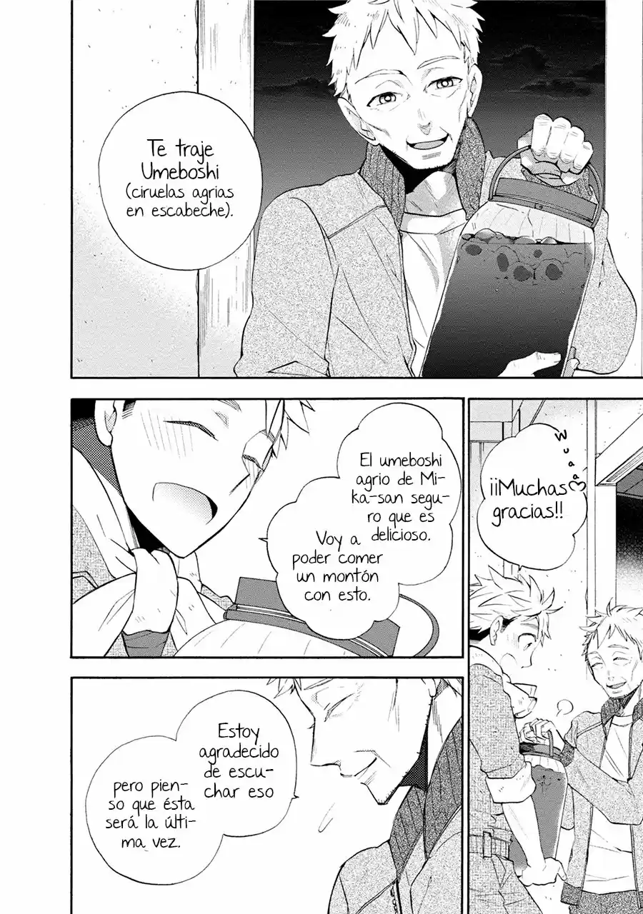 Ookami-san to Eroi koto - Capítulo 1 - Página 12 - LectorTMOo