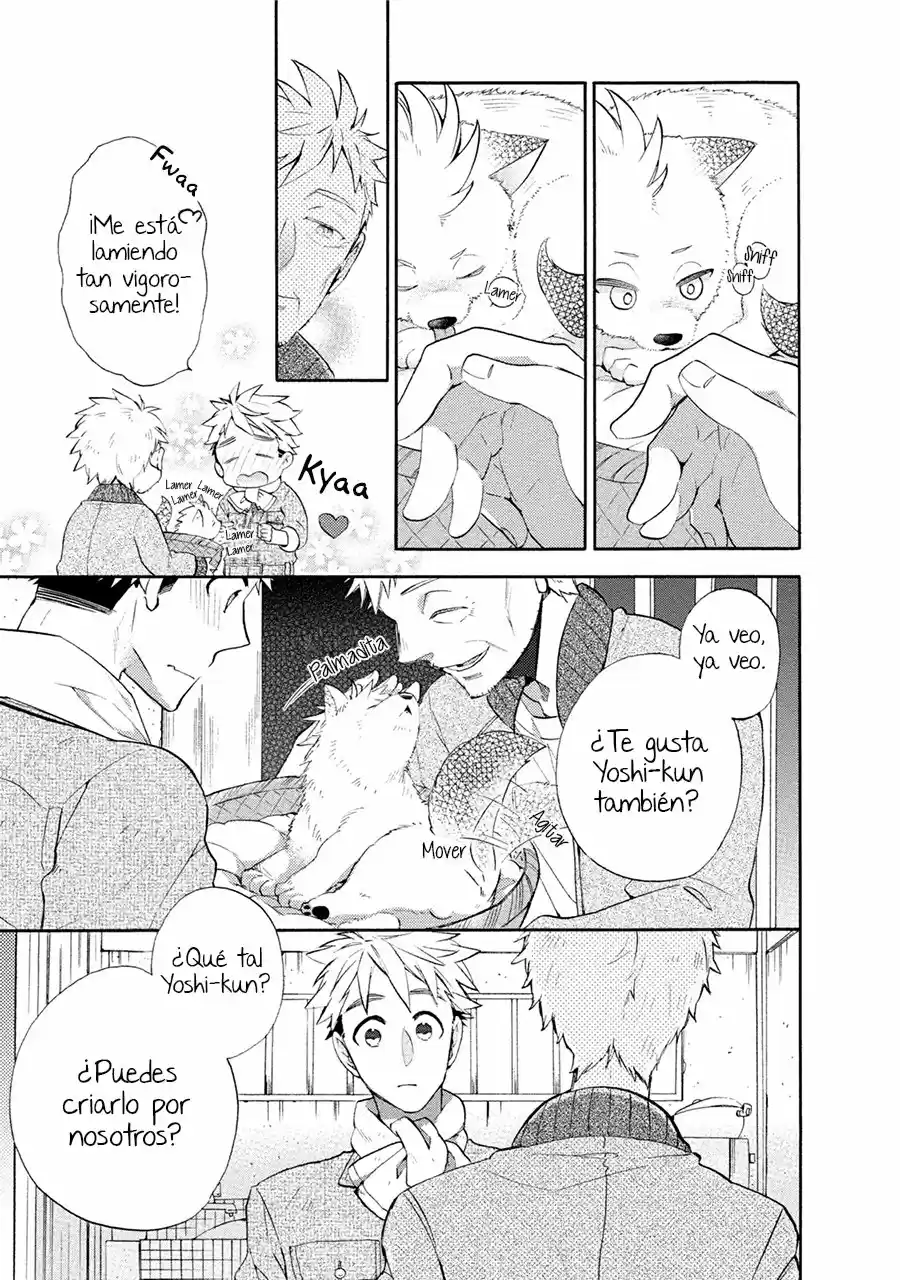 Ookami-san to Eroi koto - Capítulo 1 - Página 15 - LectorTMOo