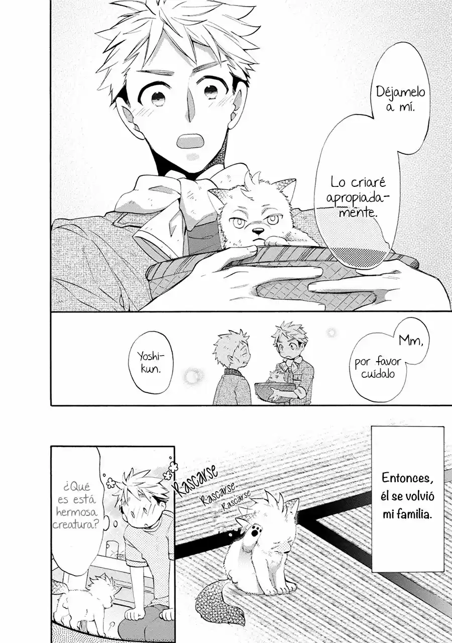 Ookami-san to Eroi koto - Capítulo 1 - Página 16 - LectorTMOo
