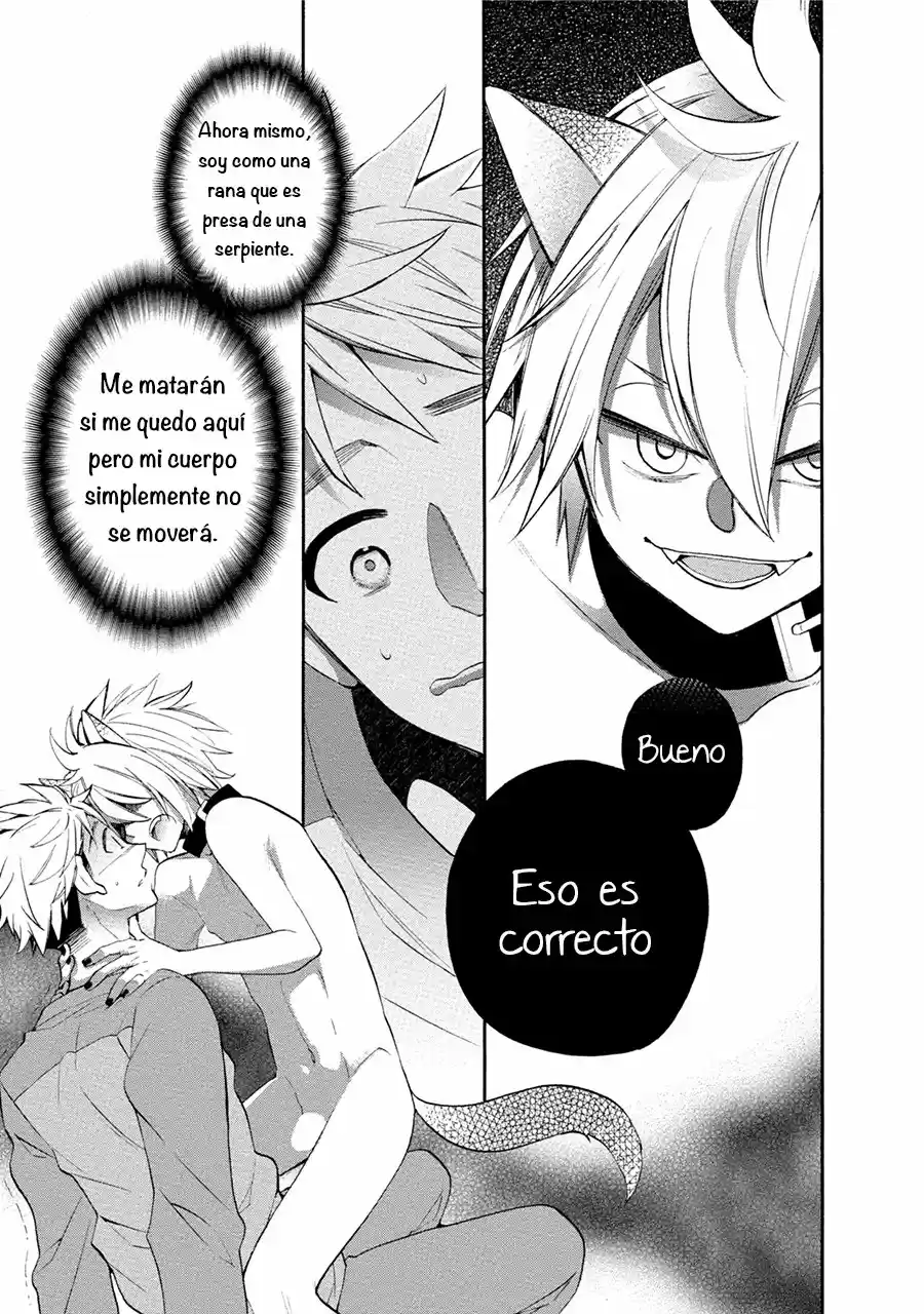 Ookami-san to Eroi koto - Capítulo 1 - Página 25 - LectorTMOo