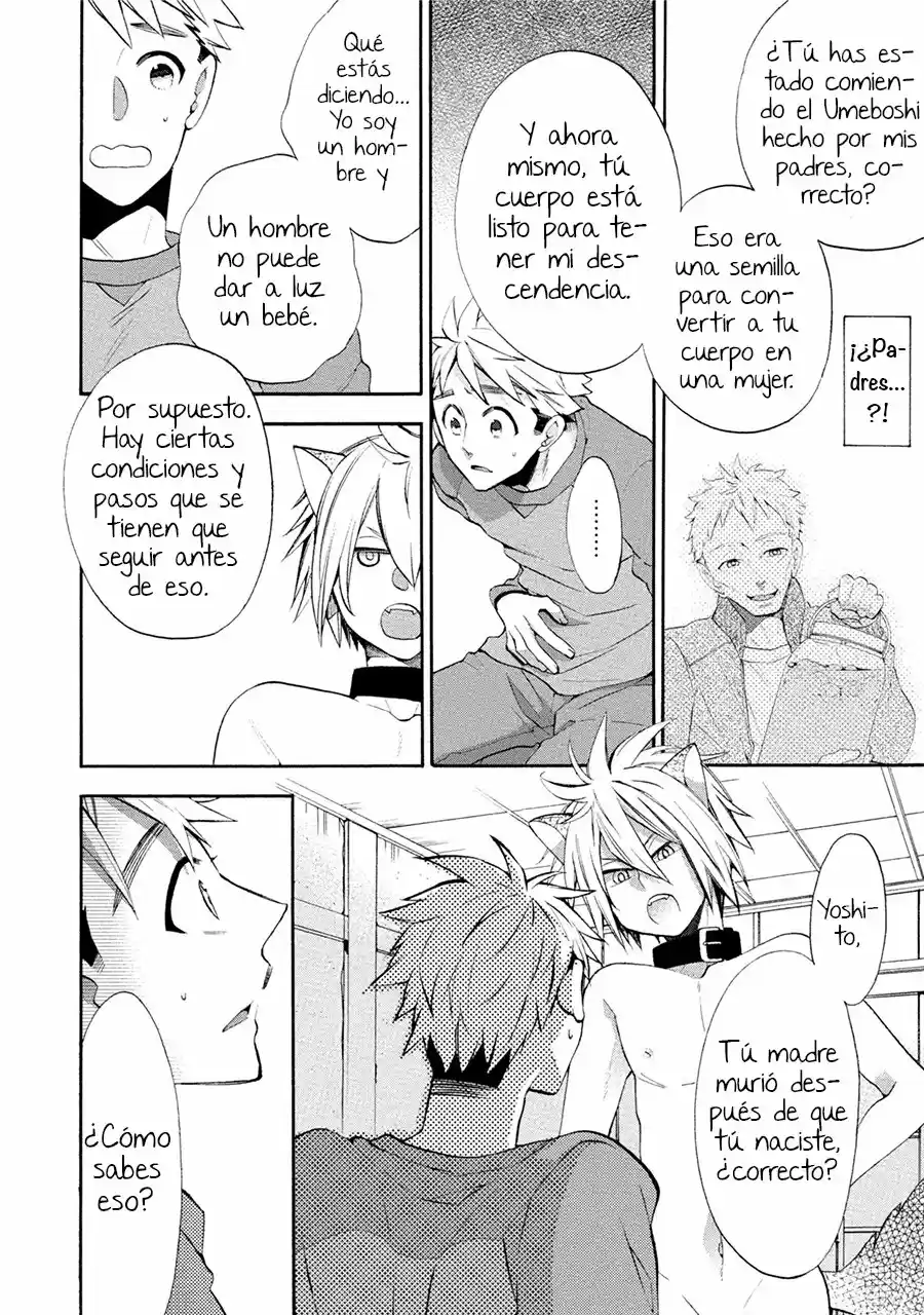 Ookami-san to Eroi koto - Capítulo 1 - Página 28 - LectorTMOo