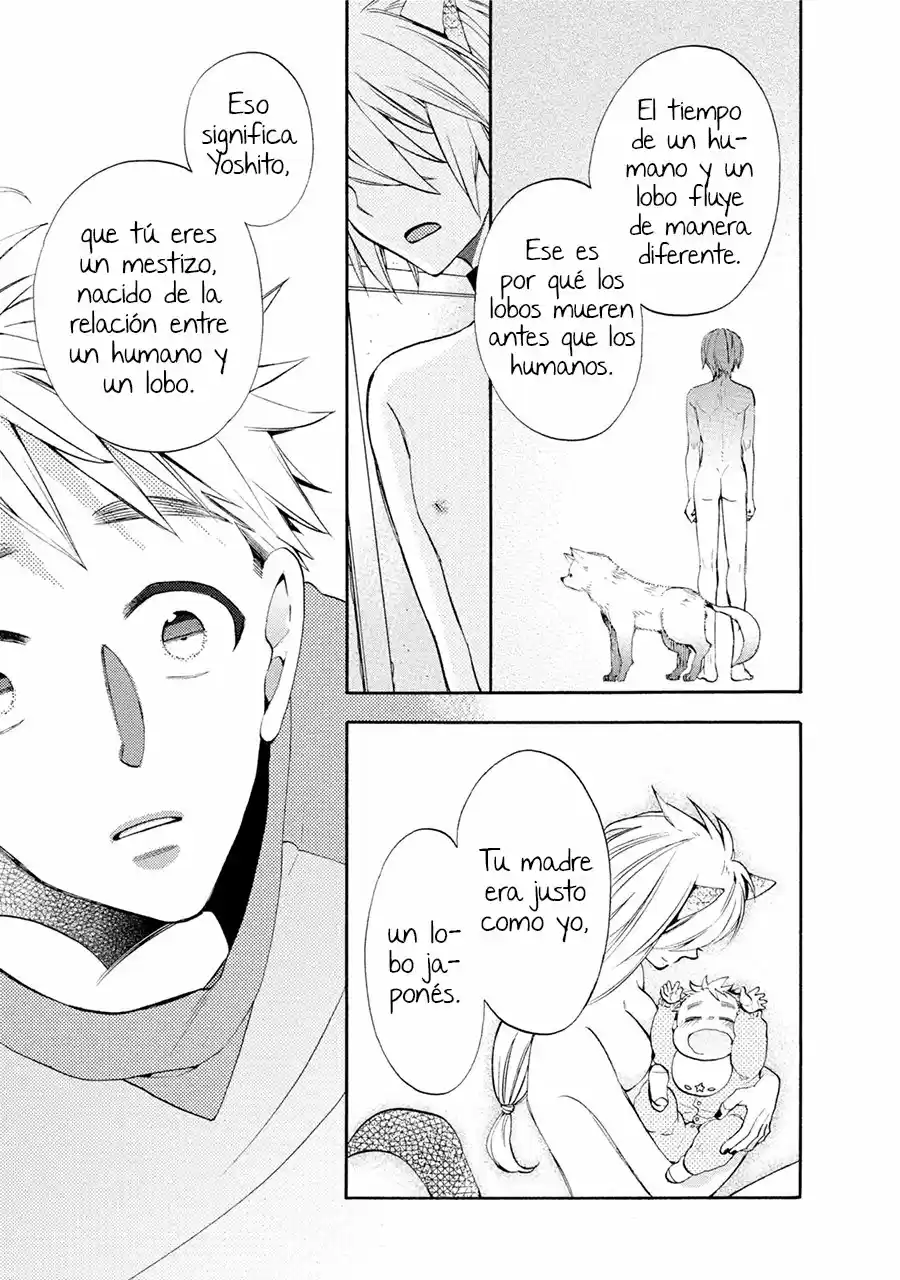Ookami-san to Eroi koto - Capítulo 1 - Página 29 - LectorTMOo