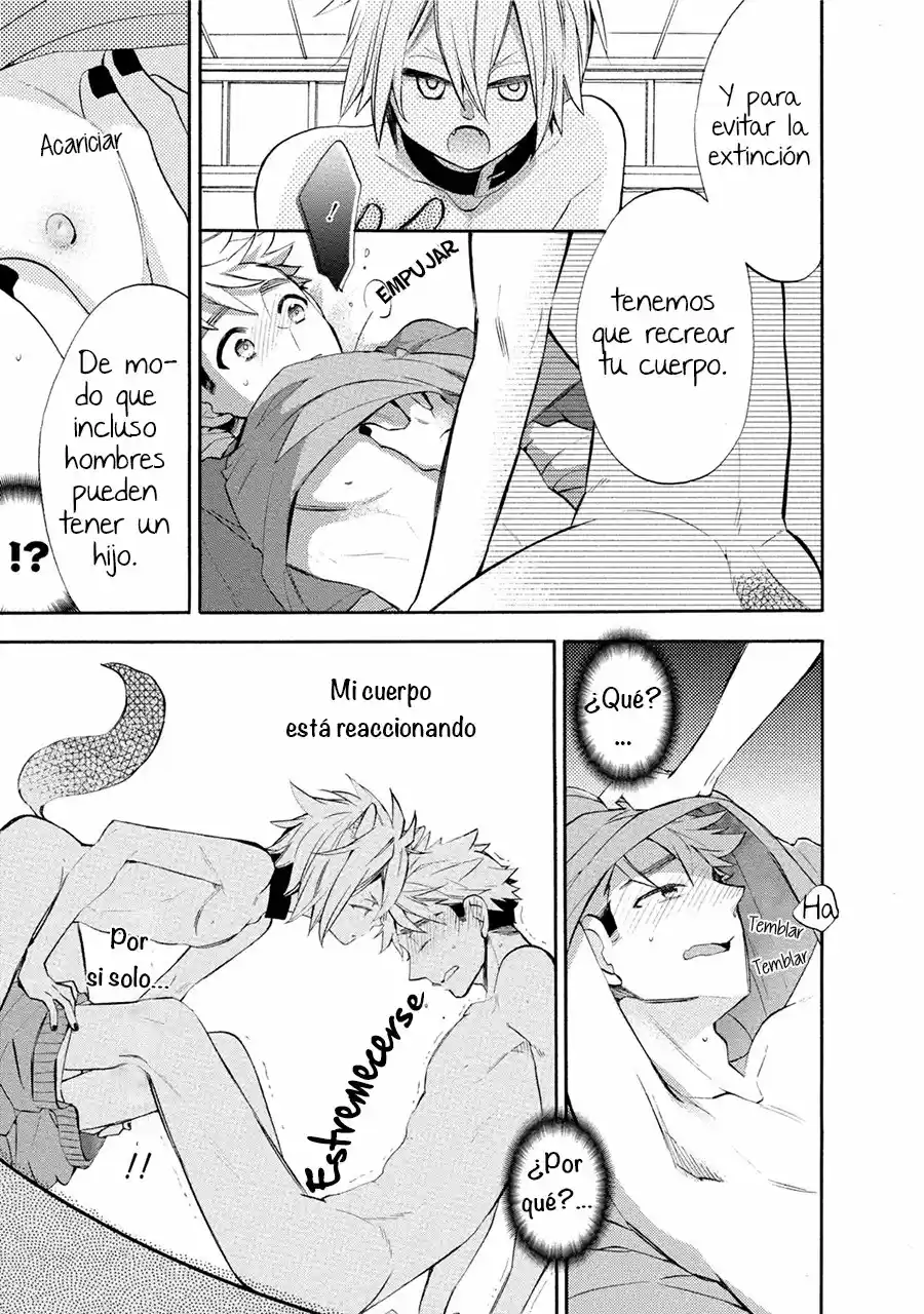 Ookami-san to Eroi koto - Capítulo 1 - Página 31 - LectorTMOo