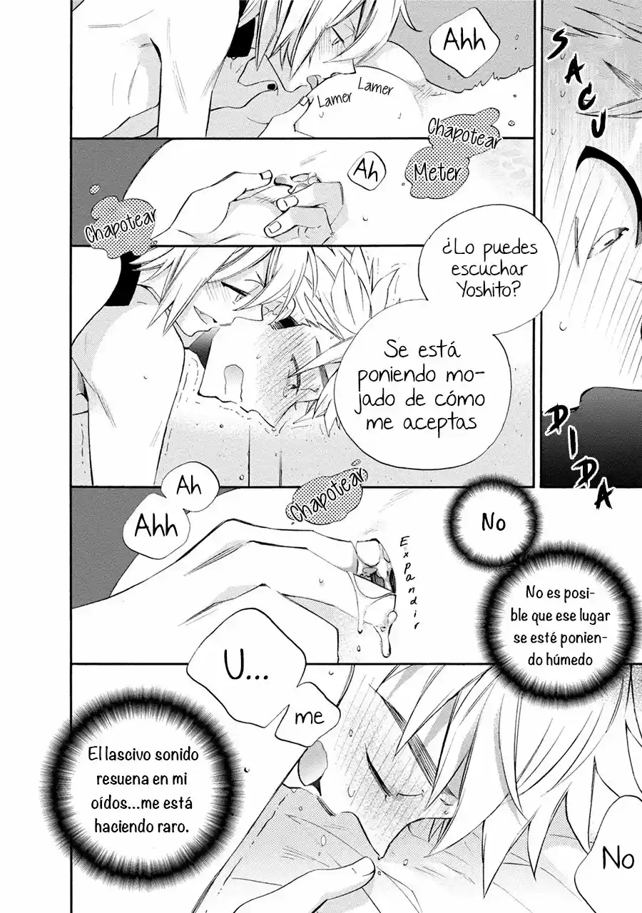 Ookami-san to Eroi koto - Capítulo 1 - Página 32 - LectorTMOo