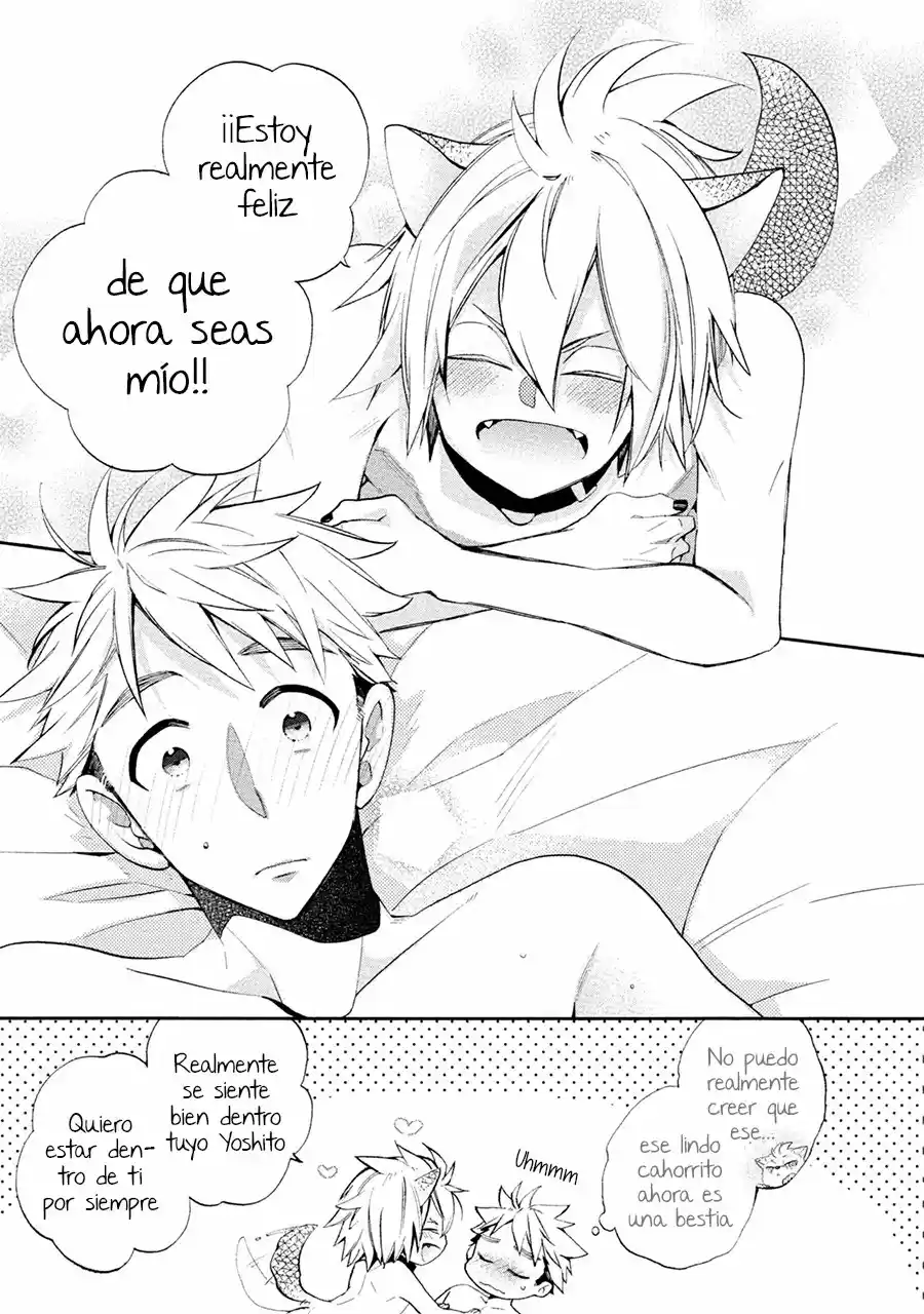 Ookami-san to Eroi koto - Capítulo 1 - Página 39 - LectorTMOo