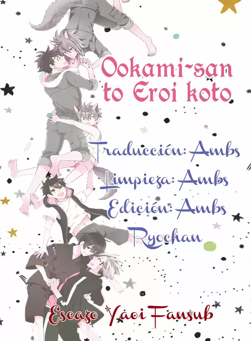 Ookami-san to Eroi koto - Capítulo 2 - Página 1 - LectorTMOo