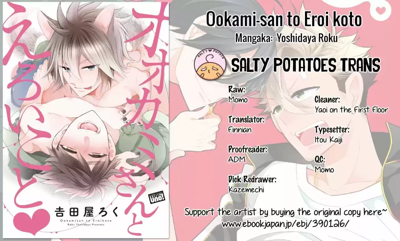 Ookami-san to Eroi koto - Capítulo 2 - Página 2 - LectorTMOo