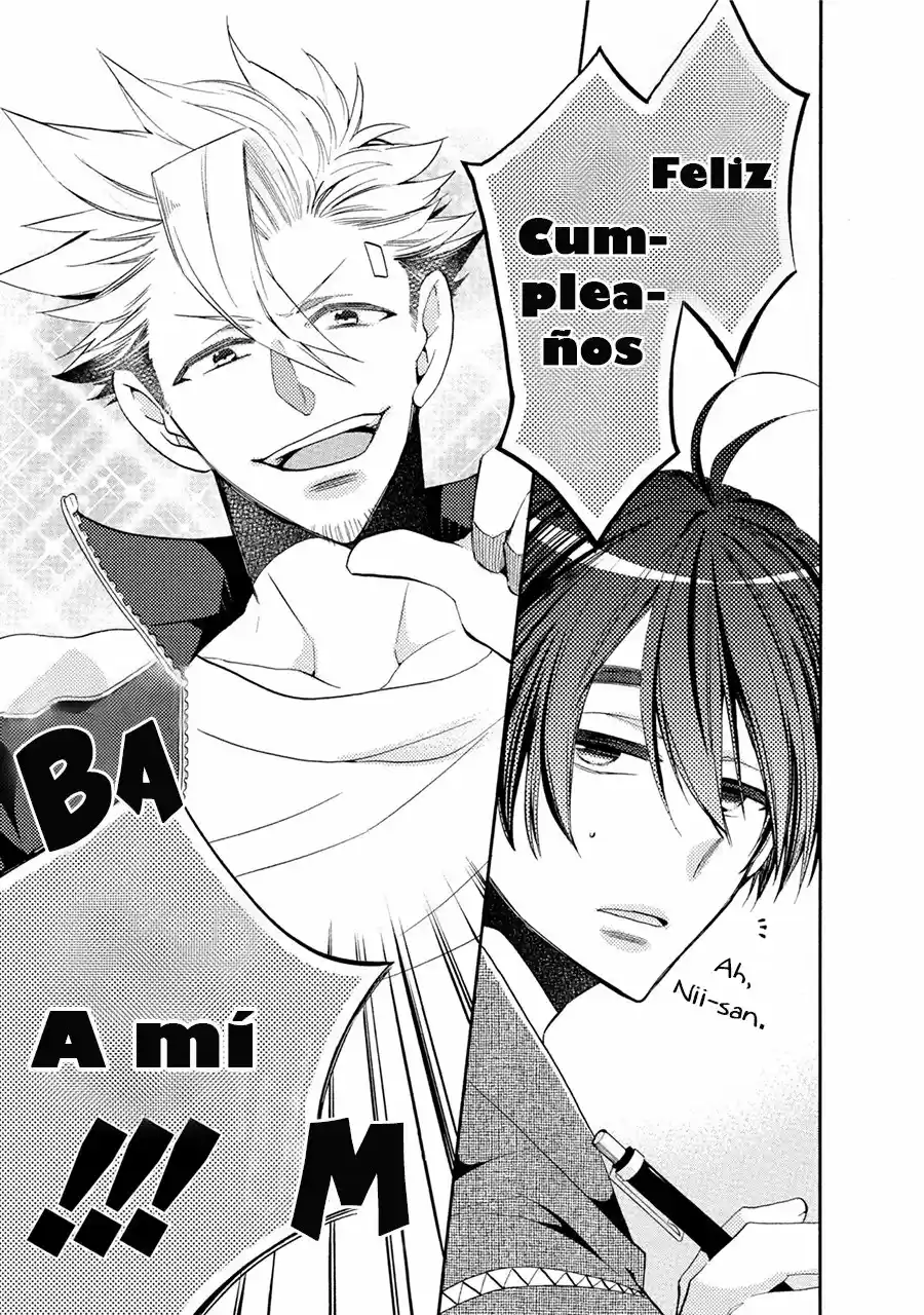Ookami-san to Eroi koto - Capítulo 2 - Página 6 - LectorTMOo