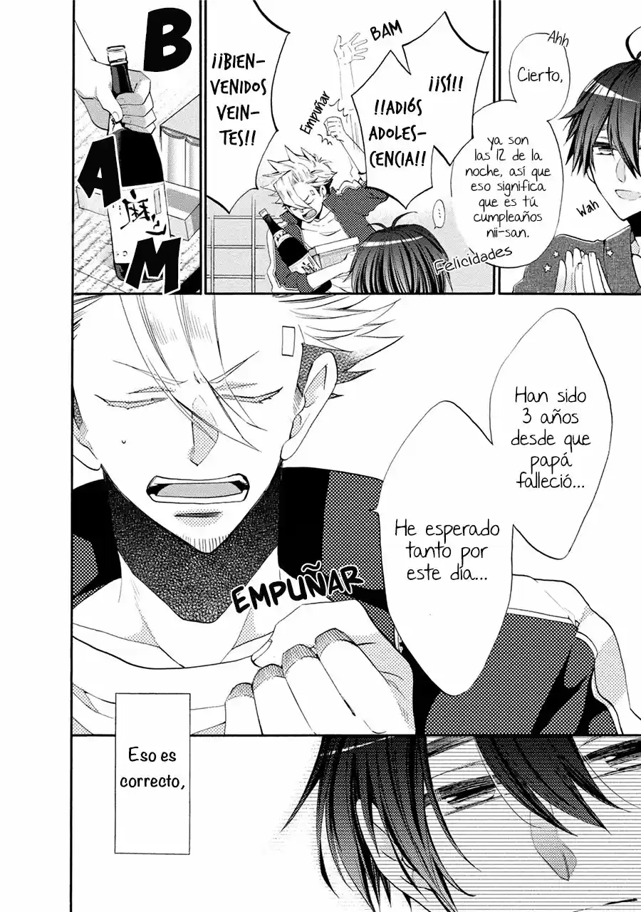 Ookami-san to Eroi koto - Capítulo 2 - Página 7 - LectorTMOo