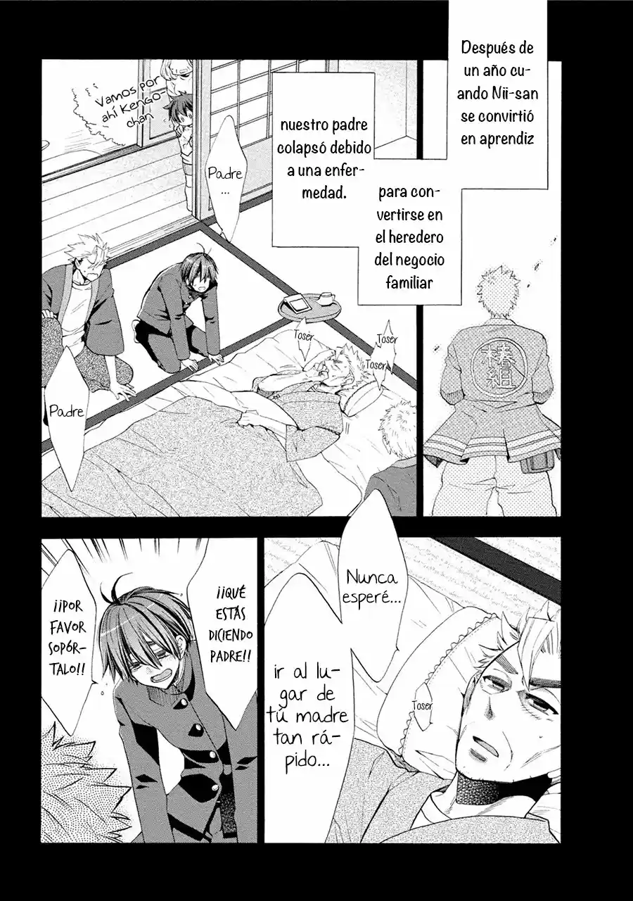 Ookami-san to Eroi koto - Capítulo 2 - Página 8 - LectorTMOo