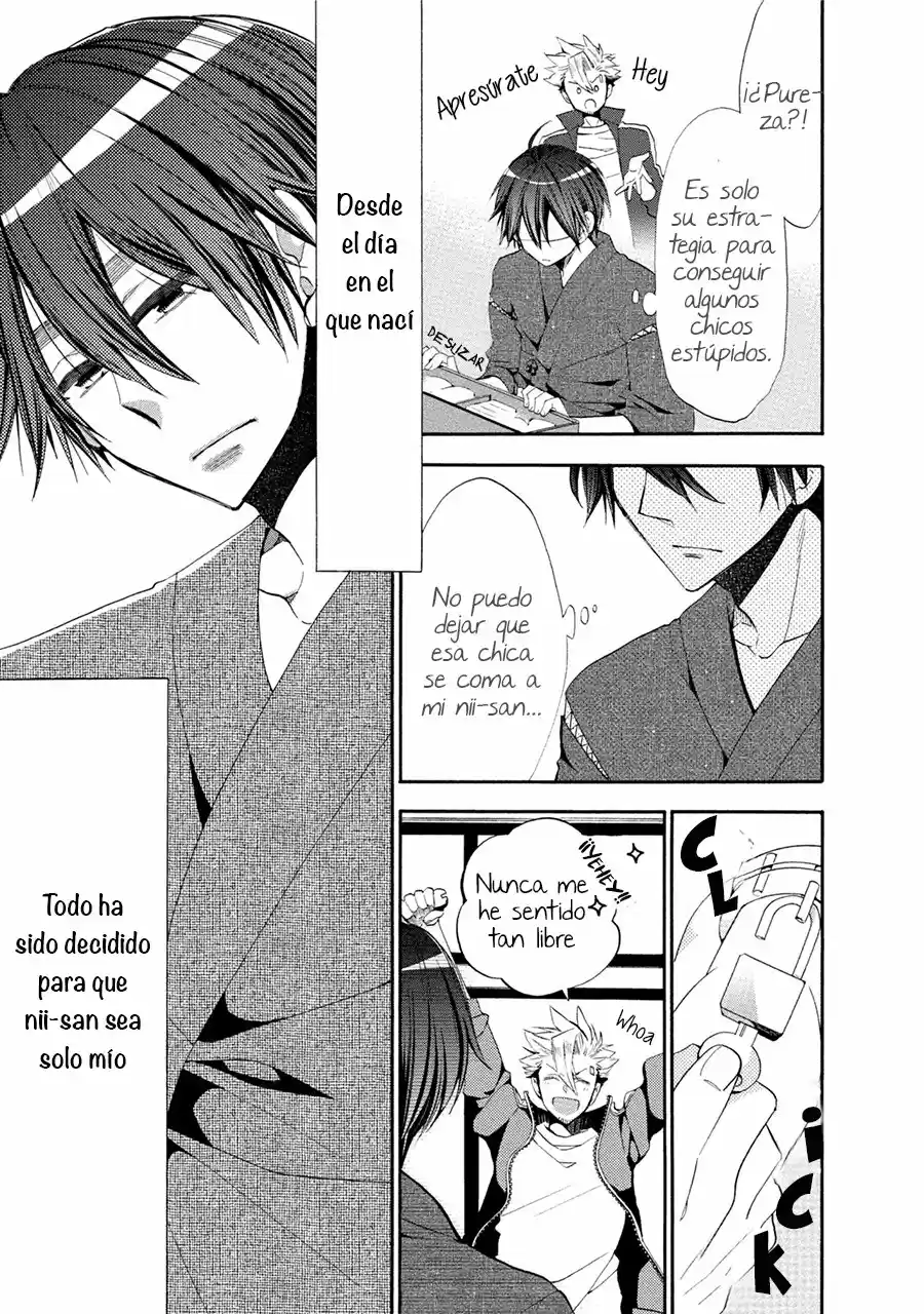 Ookami-san to Eroi koto - Capítulo 2 - Página 14 - LectorTMOo