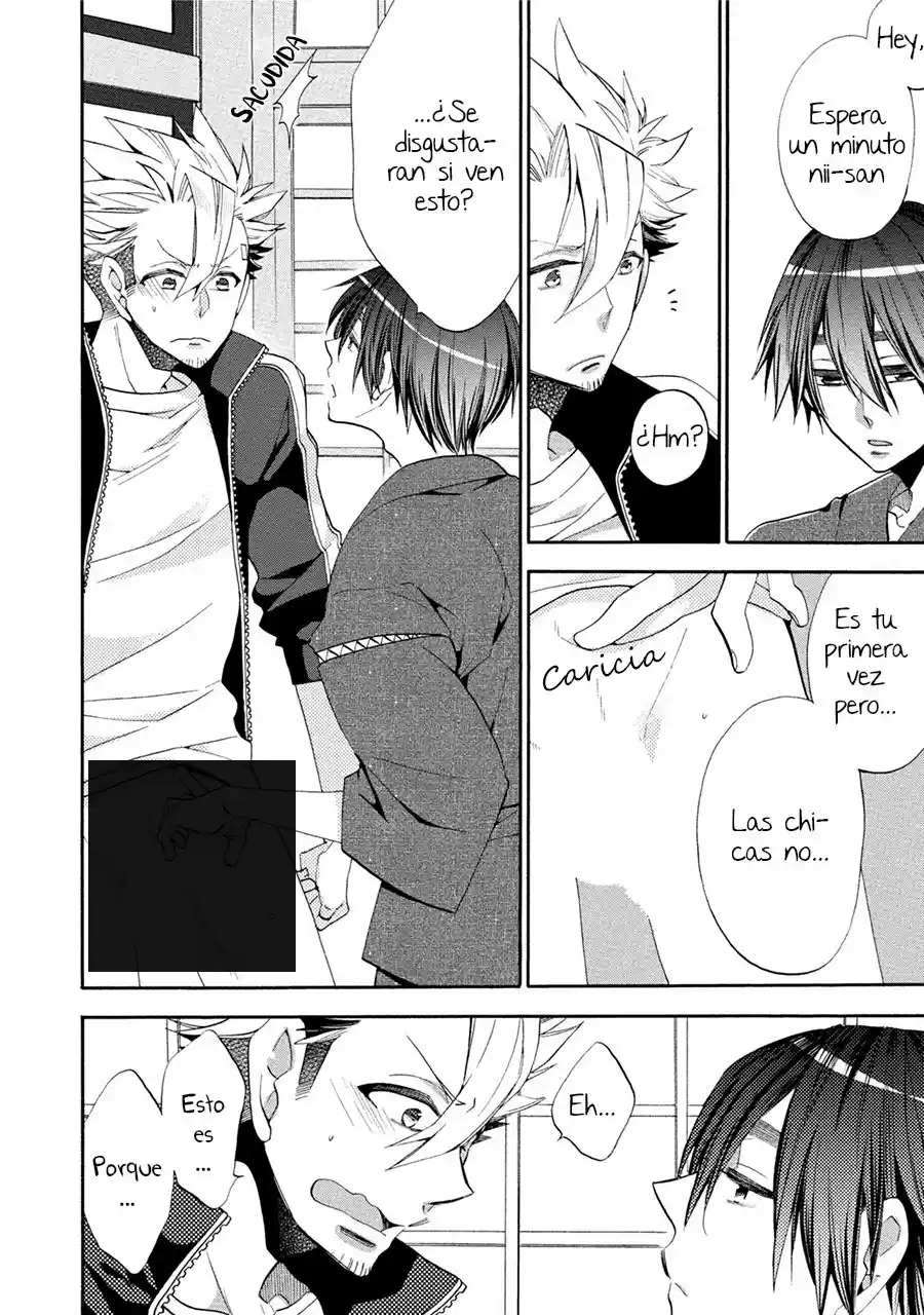 Ookami-san to Eroi koto - Capítulo 2 - Página 15 - LectorTMOo