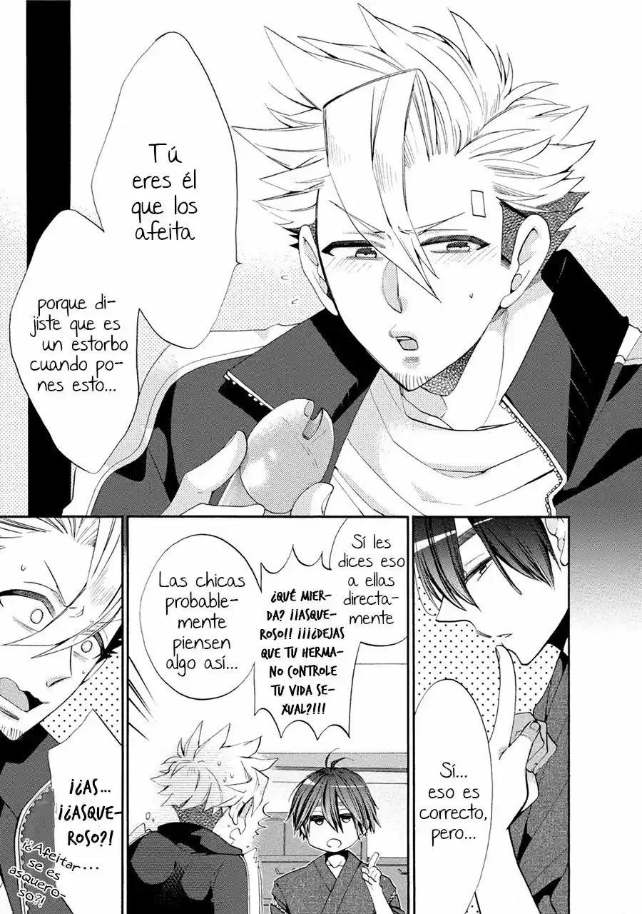Ookami-san to Eroi koto - Capítulo 2 - Página 16 - LectorTMOo