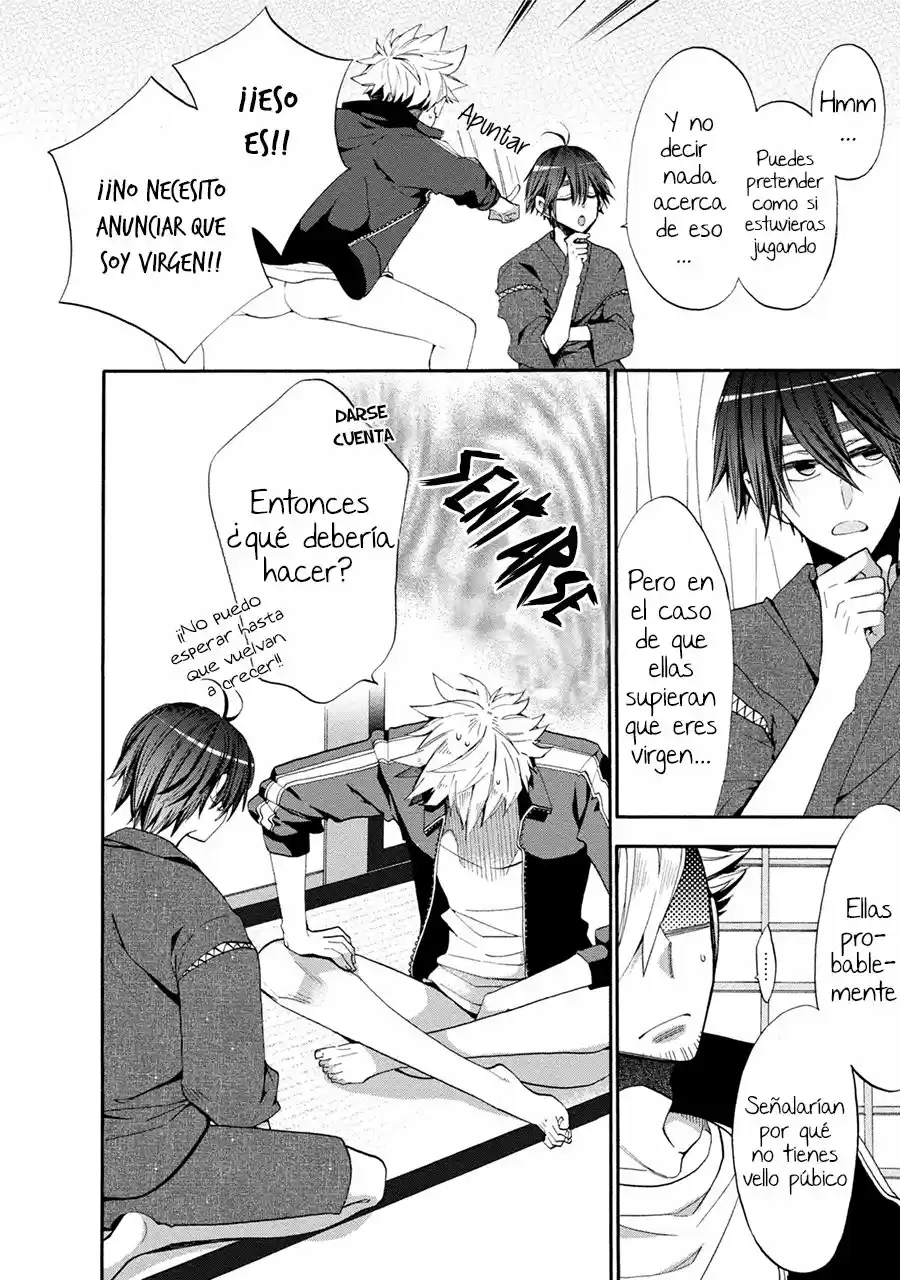 Ookami-san to Eroi koto - Capítulo 2 - Página 17 - LectorTMOo