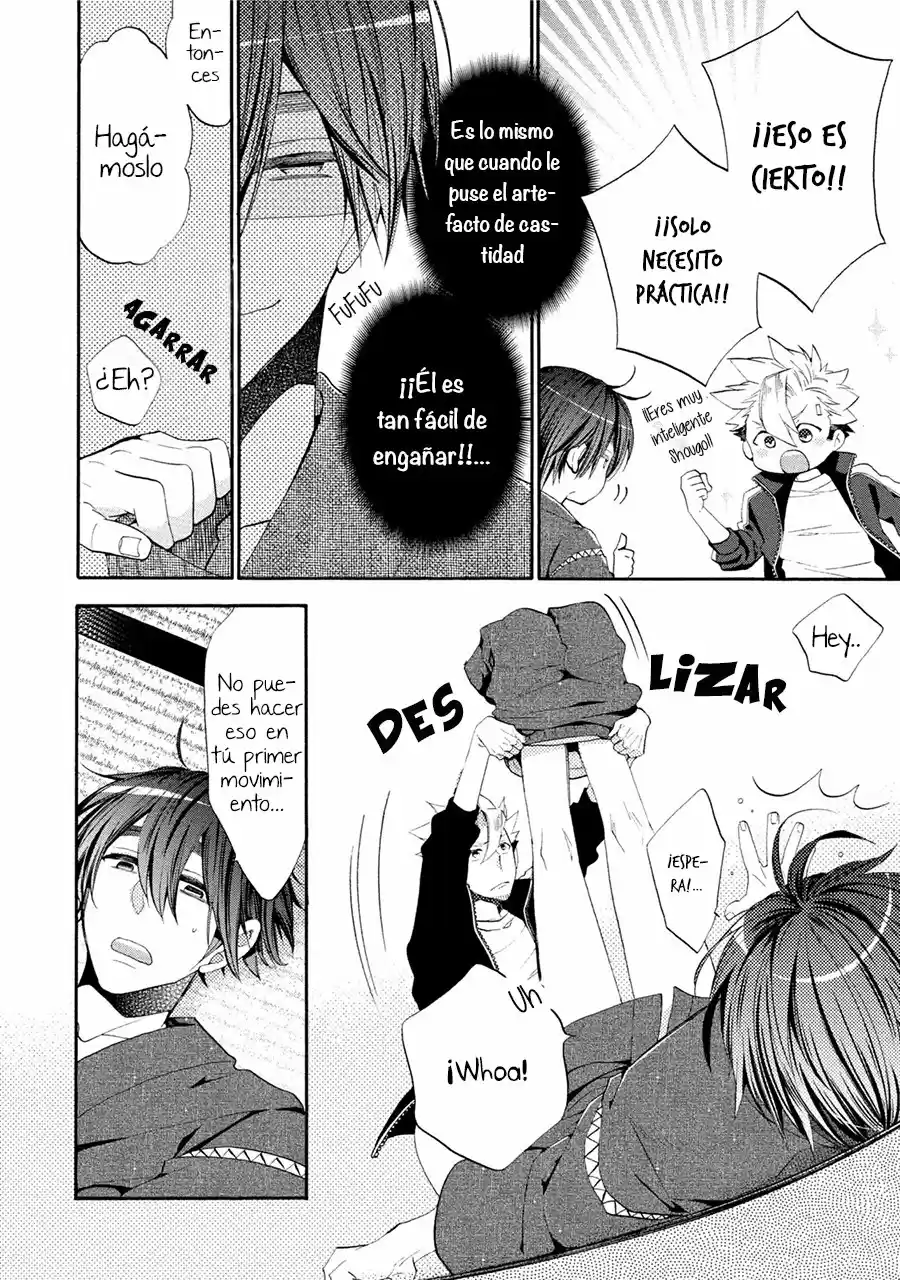 Ookami-san to Eroi koto - Capítulo 2 - Página 19 - LectorTMOo