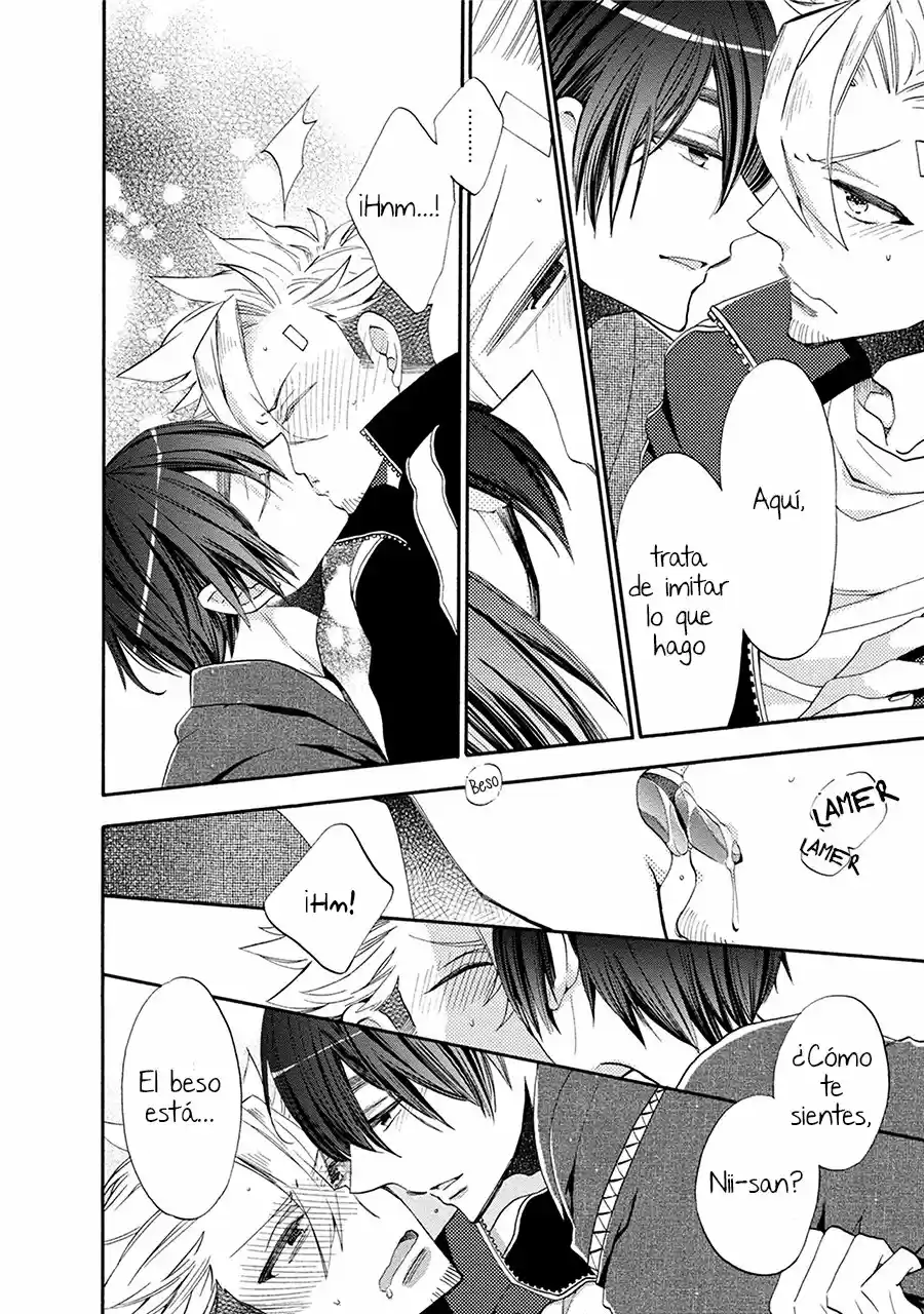 Ookami-san to Eroi koto - Capítulo 2 - Página 21 - LectorTMOo