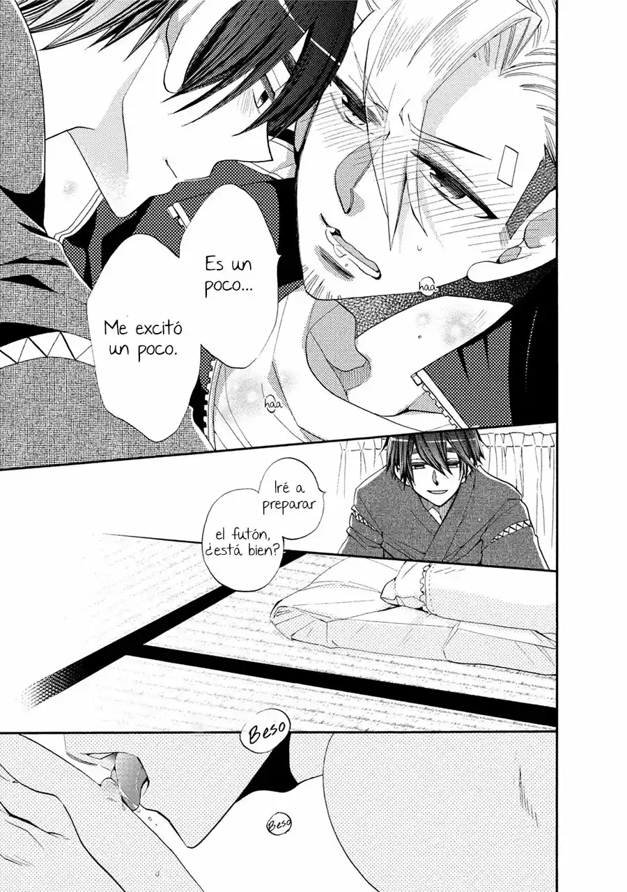 Ookami-san to Eroi koto - Capítulo 2 - Página 22 - LectorTMOo