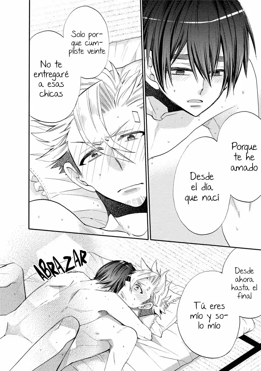 Ookami-san to Eroi koto - Capítulo 2 - Página 31 - LectorTMOo