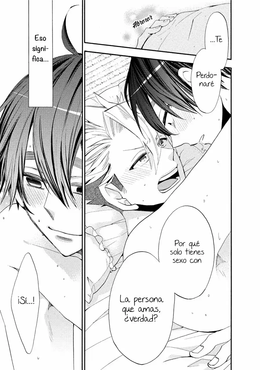 Ookami-san to Eroi koto - Capítulo 2 - Página 34 - LectorTMOo