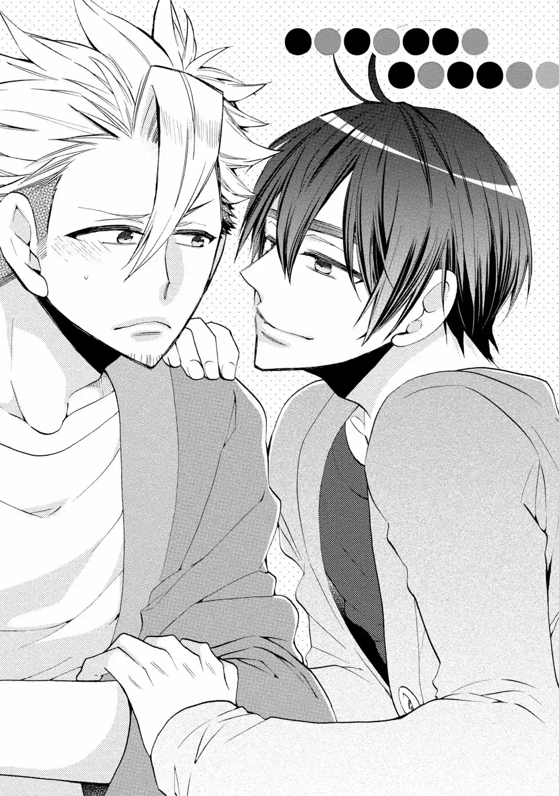Ookami-san to Eroi koto - Capítulo 3 - Página 4 - LectorTMOo