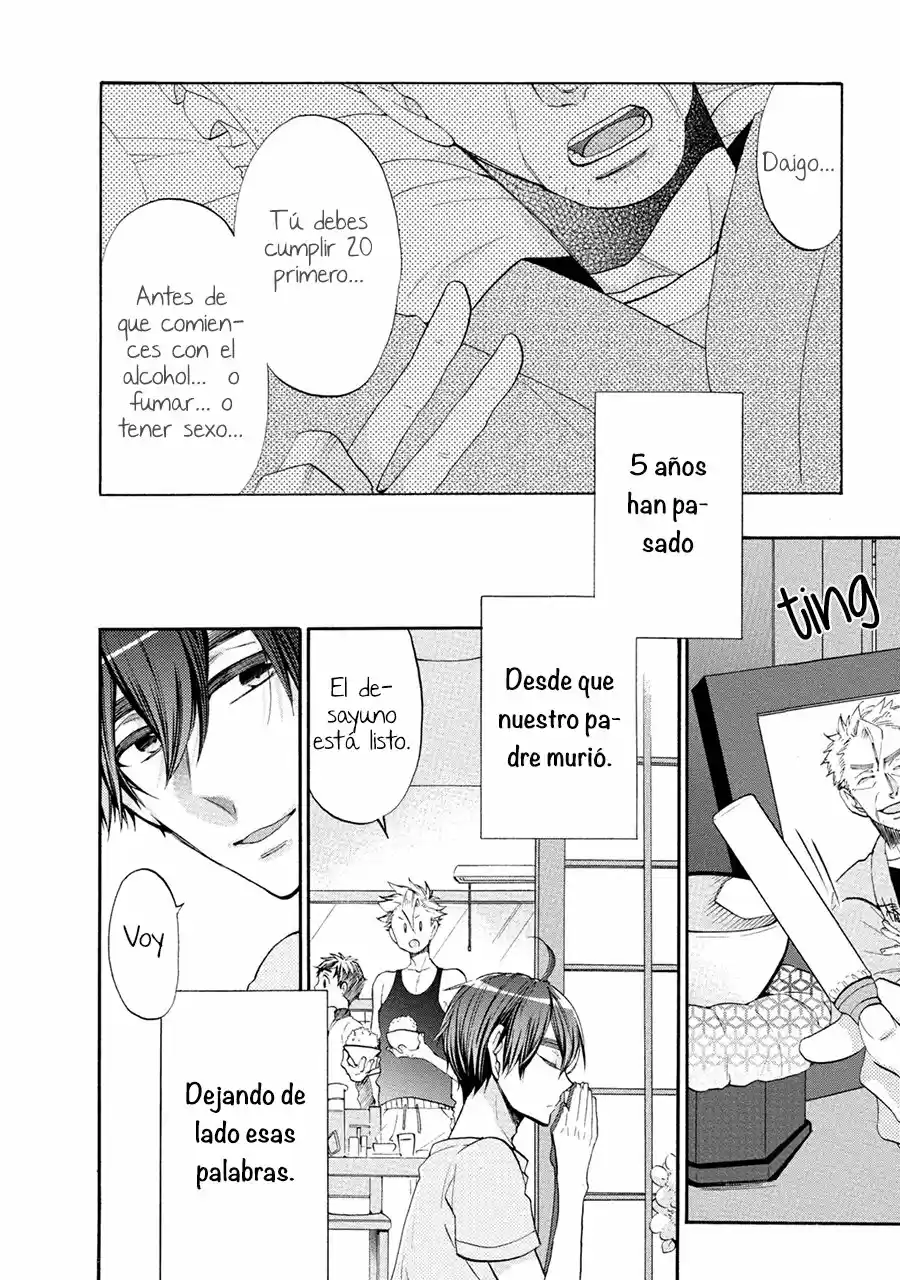 Ookami-san to Eroi koto - Capítulo 3 - Página 5 - LectorTMOo
