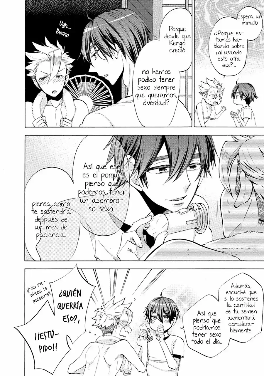 Ookami-san to Eroi koto - Capítulo 3 - Página 15 - LectorTMOo
