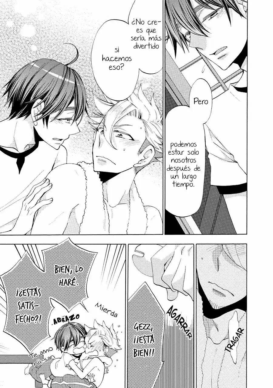 Ookami-san to Eroi koto - Capítulo 3 - Página 16 - LectorTMOo
