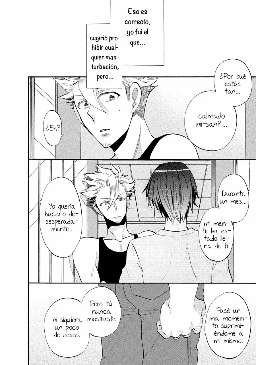 Ookami-san to Eroi koto - Capítulo 3 - Página 17 - LectorTMOo