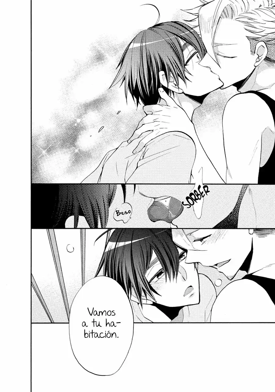 Ookami-san to Eroi koto - Capítulo 3 - Página 19 - LectorTMOo