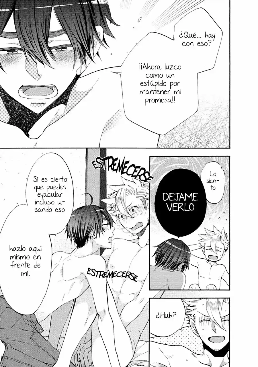 Ookami-san to Eroi koto - Capítulo 3 - Página 22 - LectorTMOo