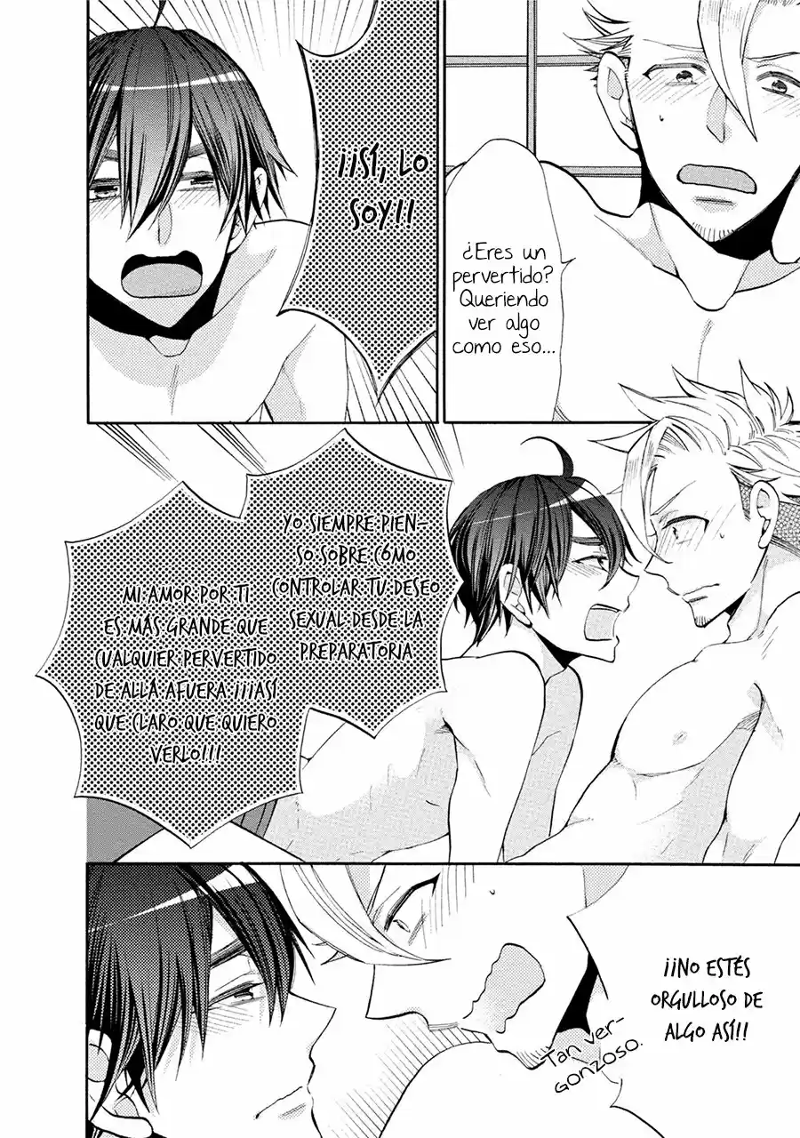 Ookami-san to Eroi koto - Capítulo 3 - Página 23 - LectorTMOo