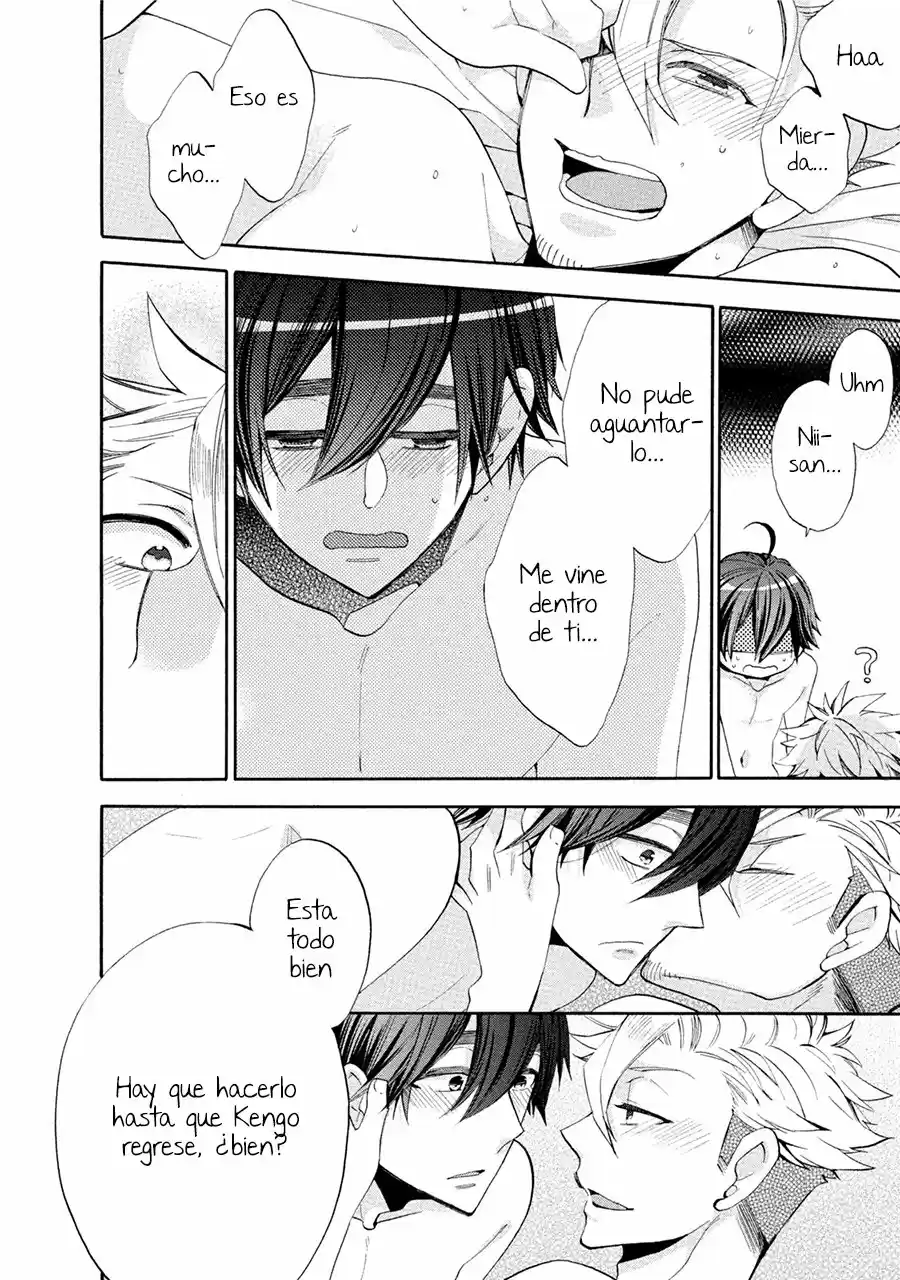Ookami-san to Eroi koto - Capítulo 3 - Página 31 - LectorTMOo