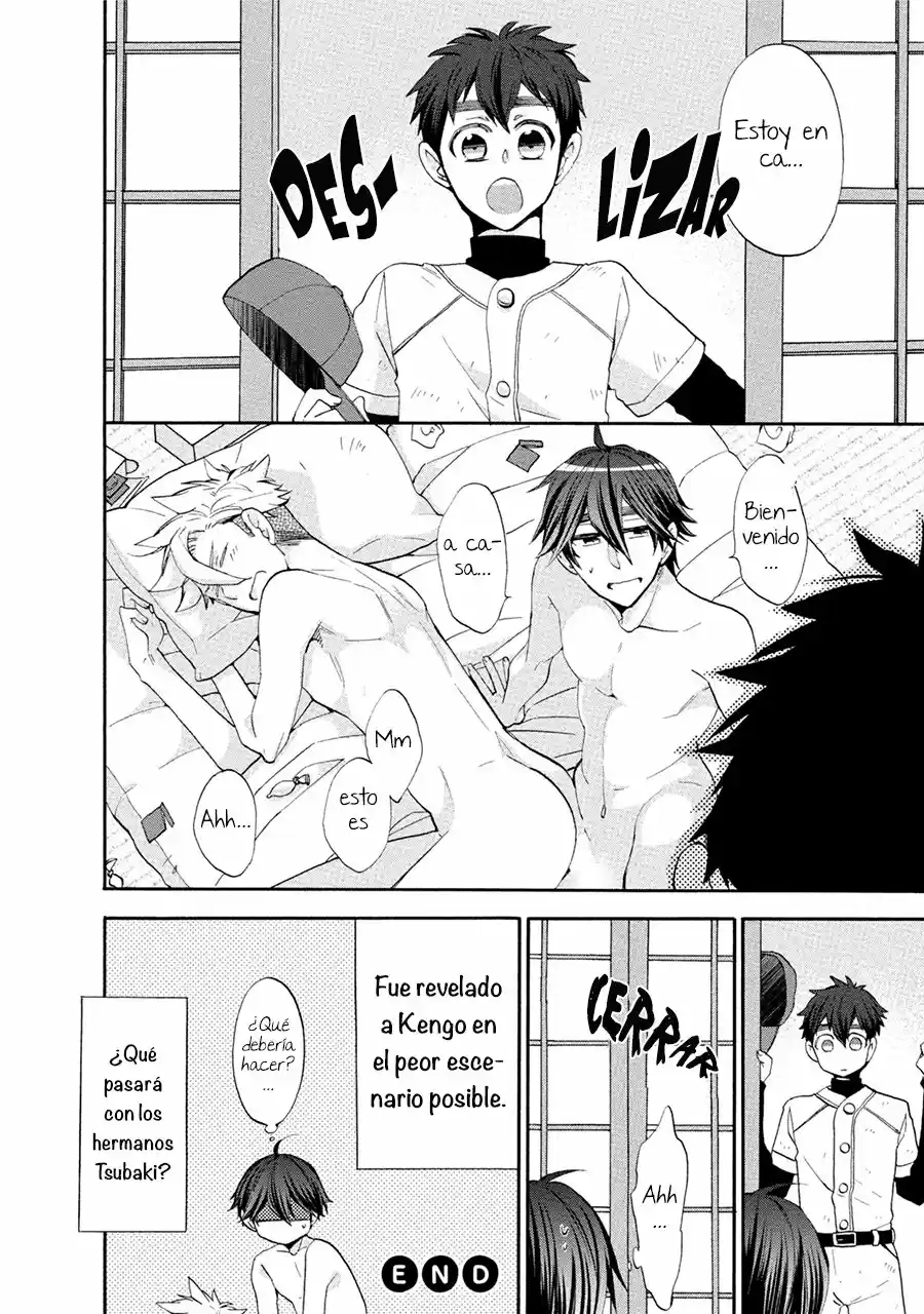 Ookami-san to Eroi koto - Capítulo 3 - Página 33 - LectorTMOo