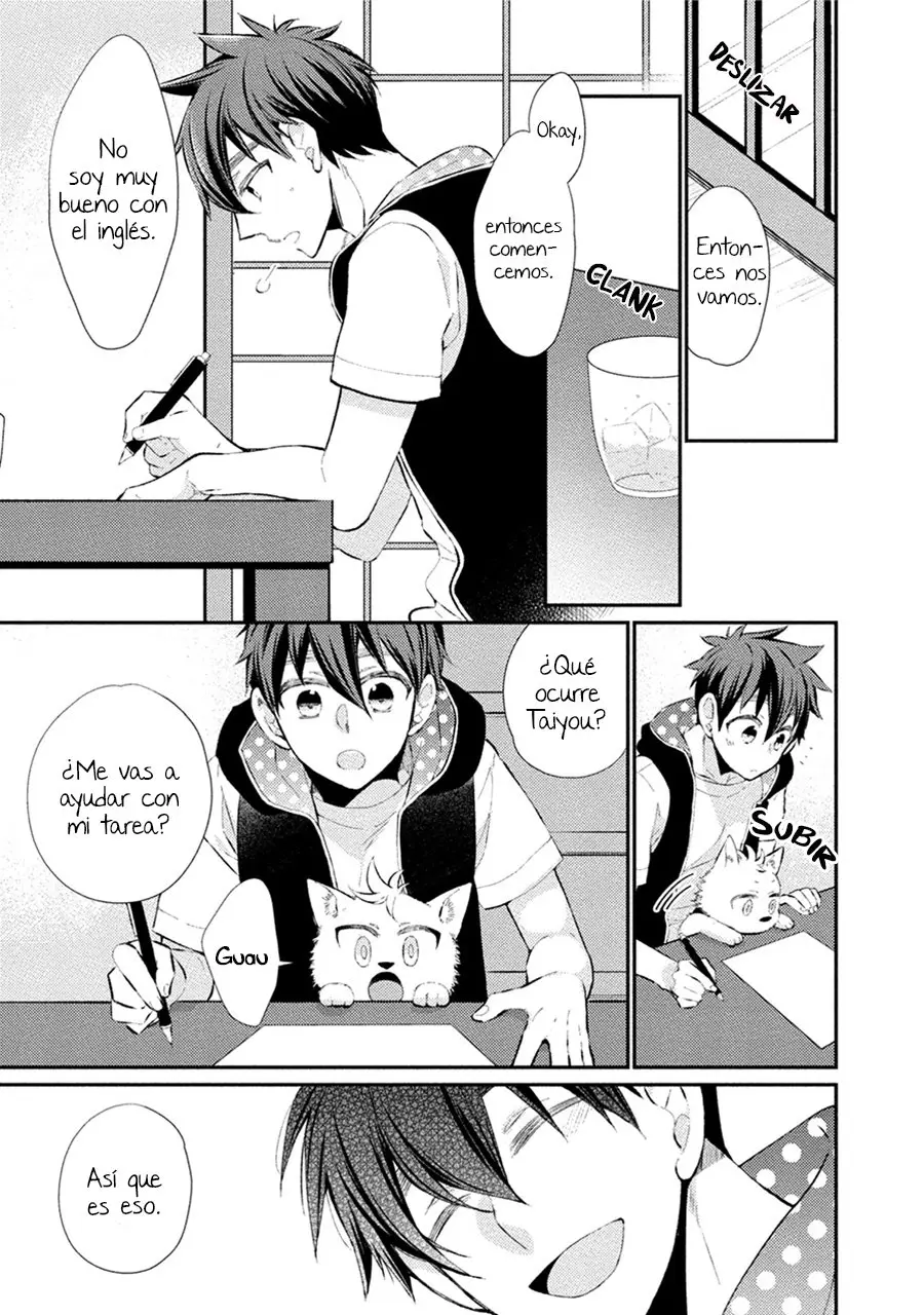 Ookami-san to Eroi koto - Capítulo 4 - Página 16 - LectorTMOo