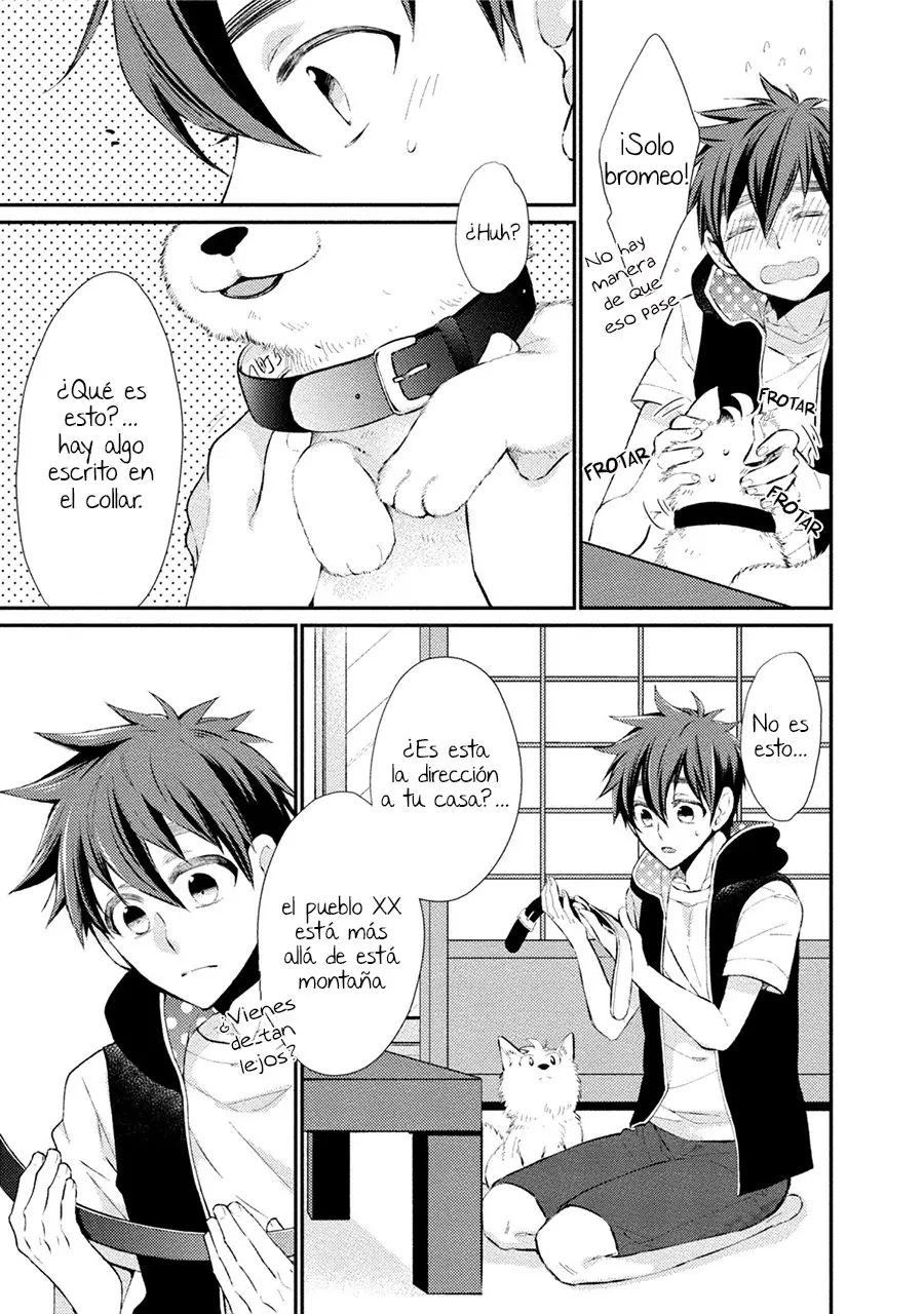 Ookami-san to Eroi koto - Capítulo 4 - Página 18 - LectorTMOo