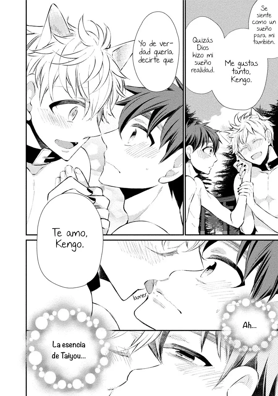 Ookami-san to Eroi koto - Capítulo 4 - Página 23 - LectorTMOo
