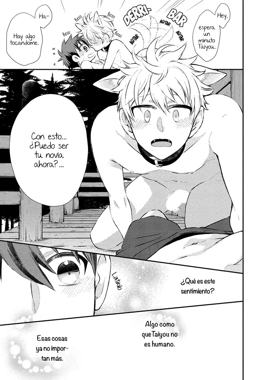 Ookami-san to Eroi koto - Capítulo 4 - Página 24 - LectorTMOo
