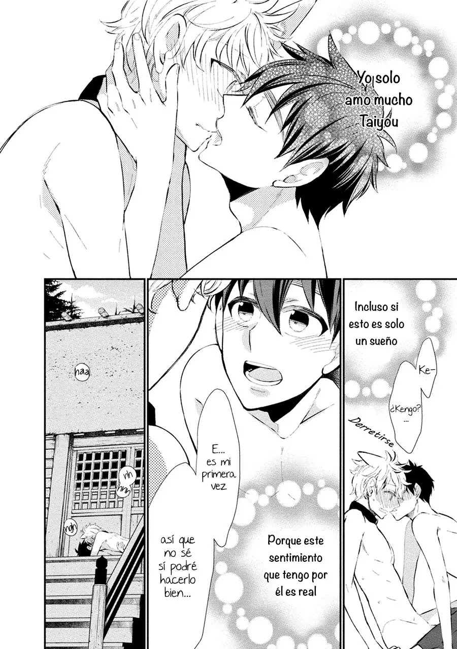 Ookami-san to Eroi koto - Capítulo 4 - Página 25 - LectorTMOo